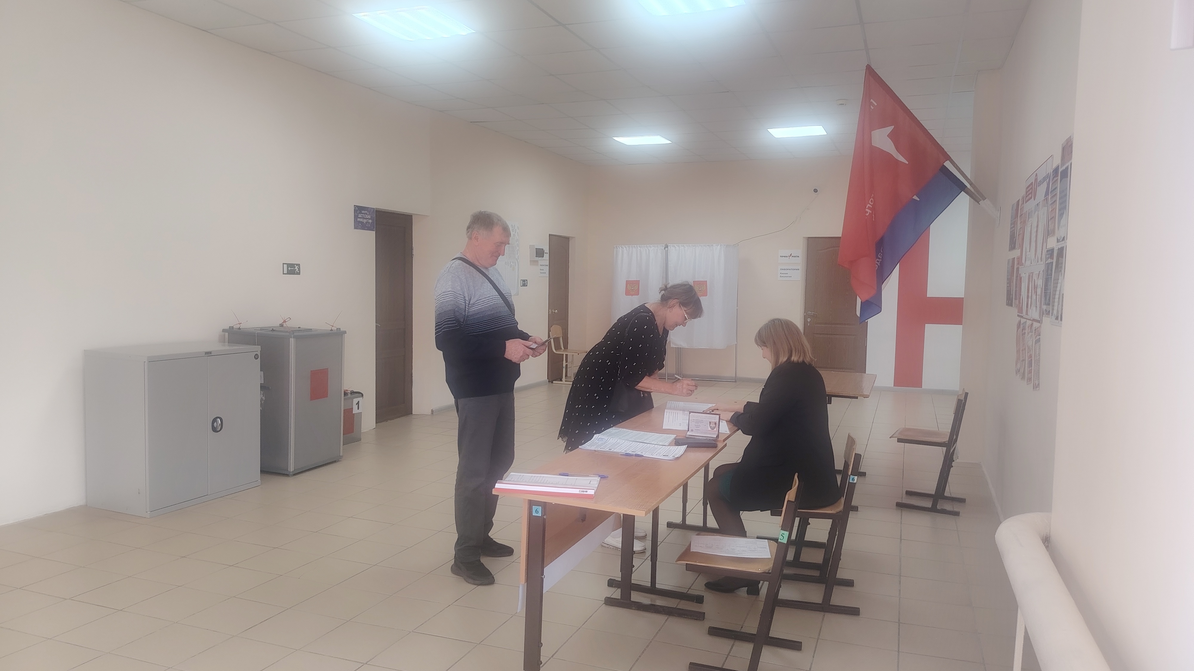 Сообщение — УИК №2020, Волгоградская область