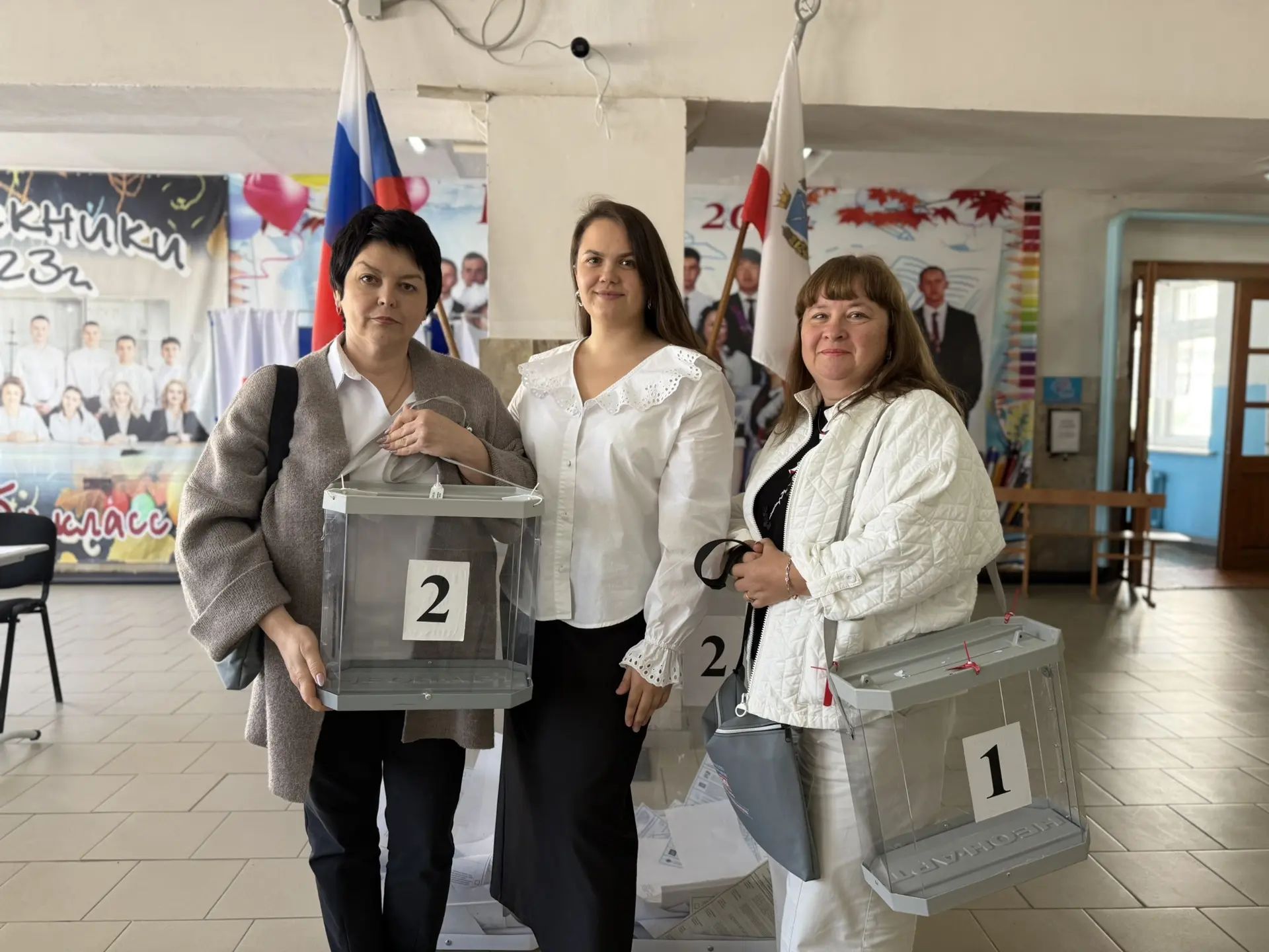 Сообщение — УИК №1271, Саратовская область
