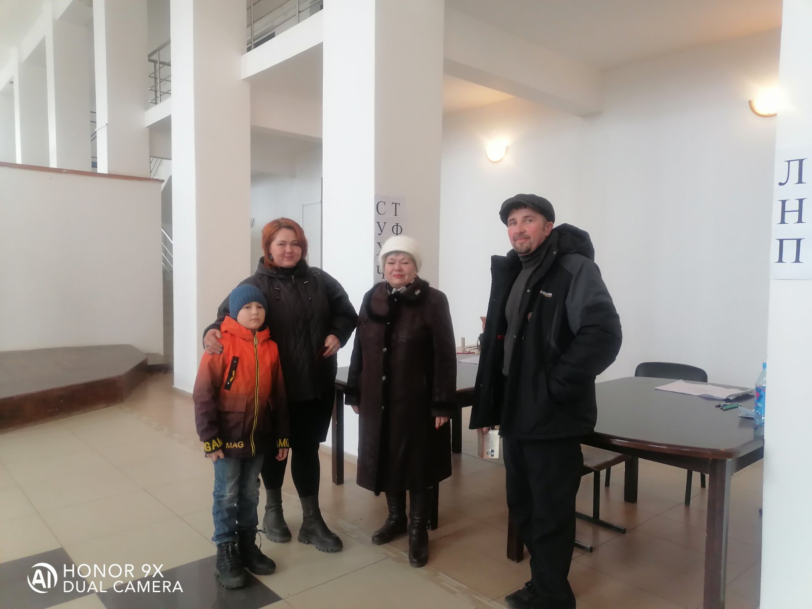 Сообщение наблюдателя — УИК №234, Республика Бурятия