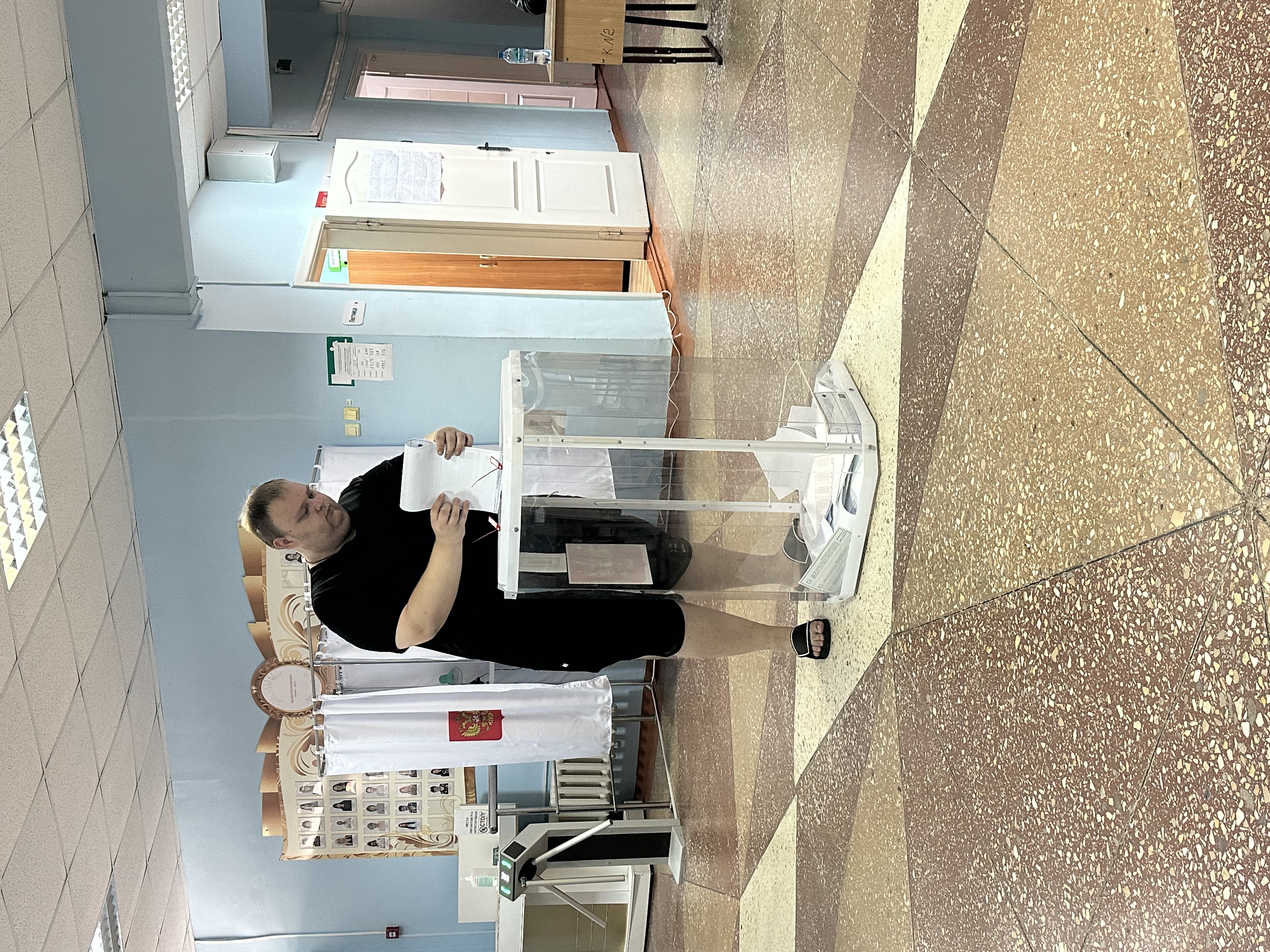 Сообщение — УИК №1162, Белгородская область