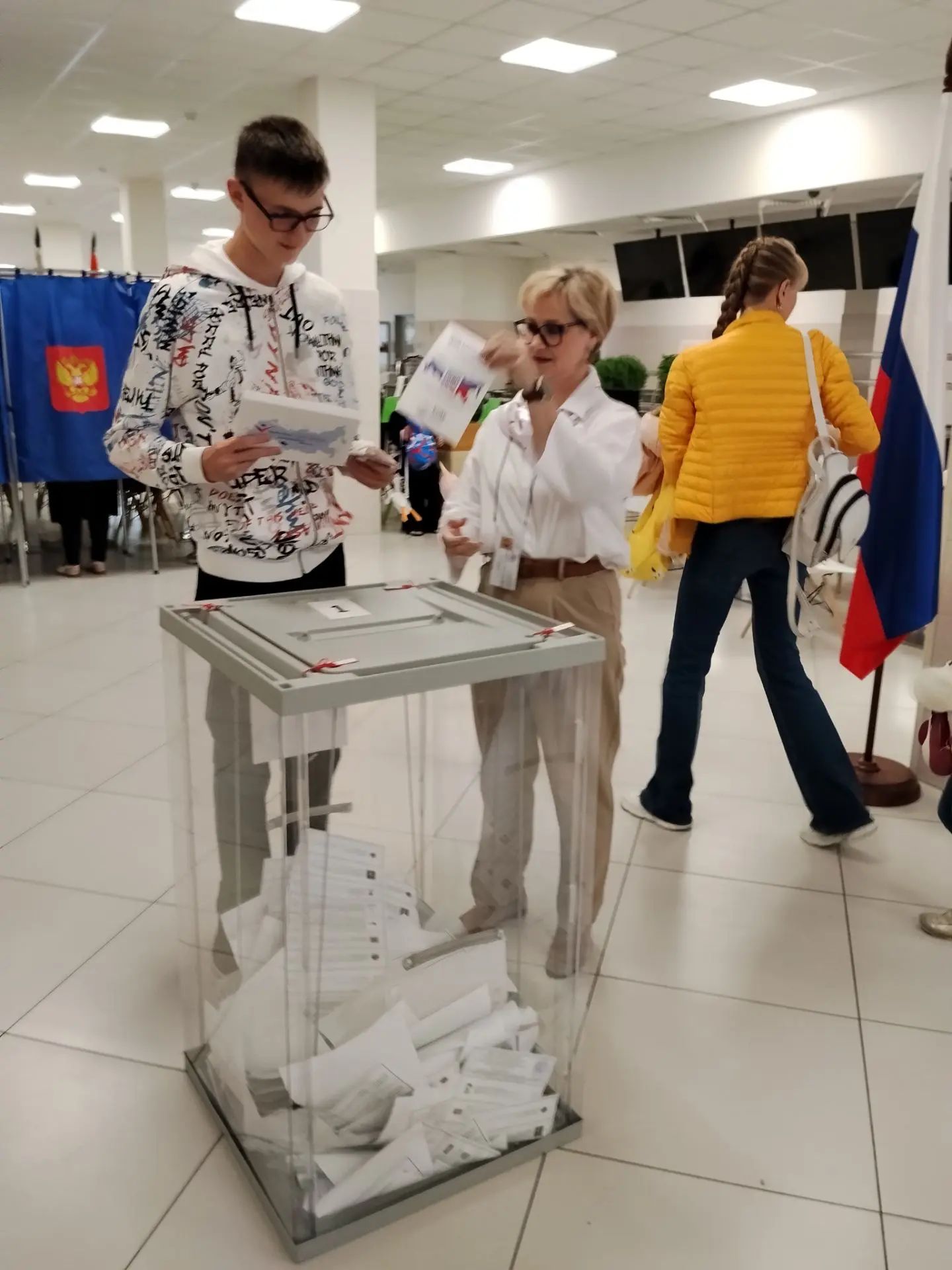 Сообщение — УИК №2024, Новосибирская область