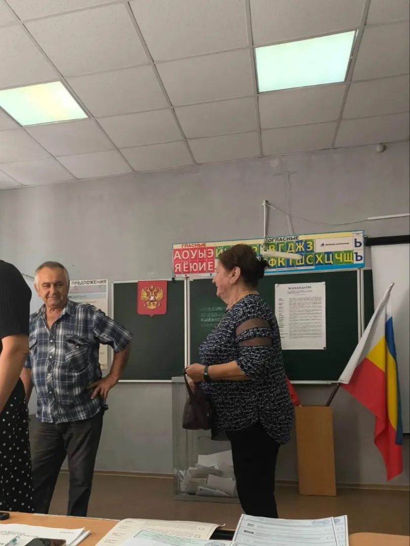 Сообщение — УИК №2465, Ростовская область