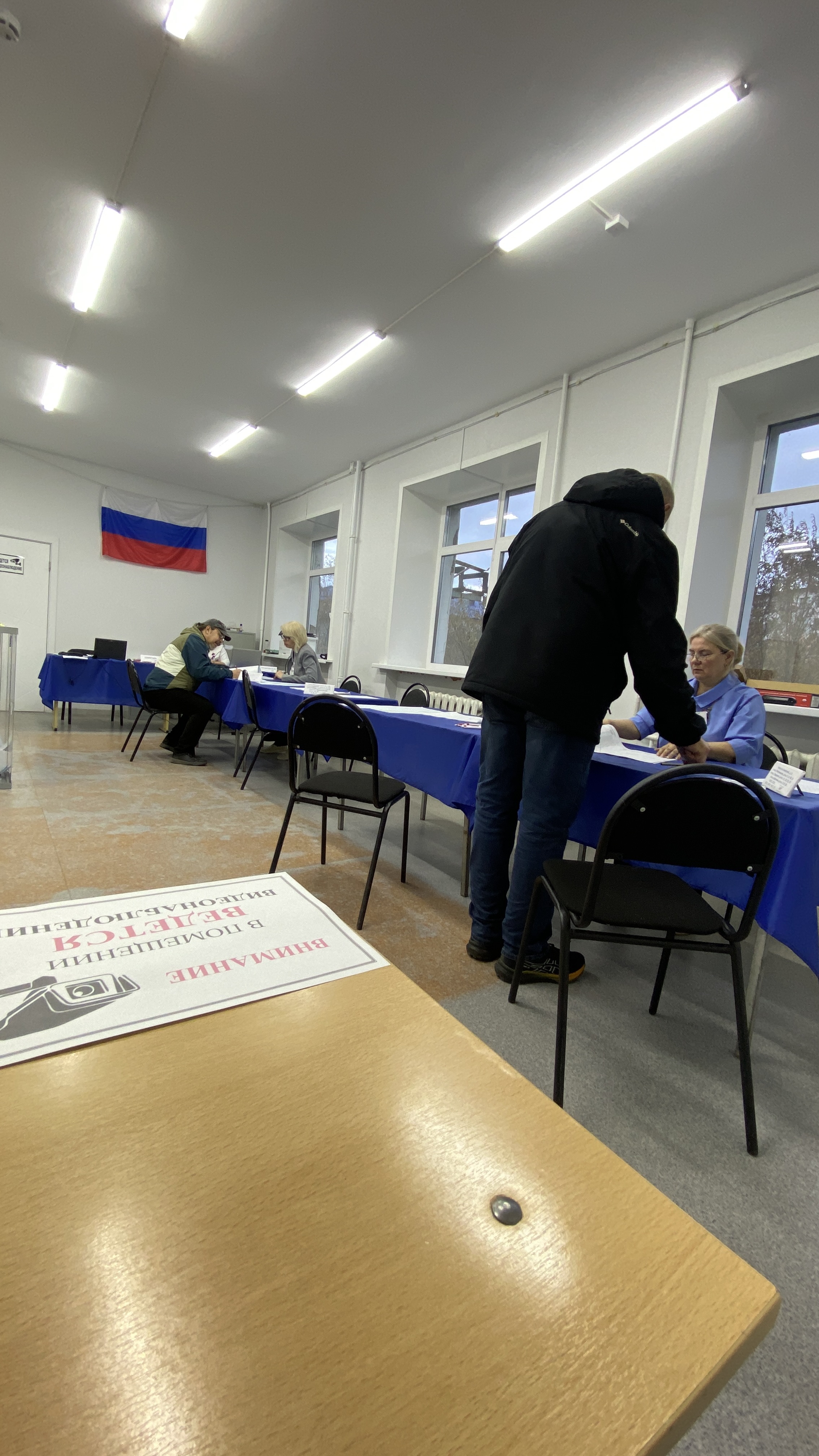 Сообщение — УИК №147, Республика Коми