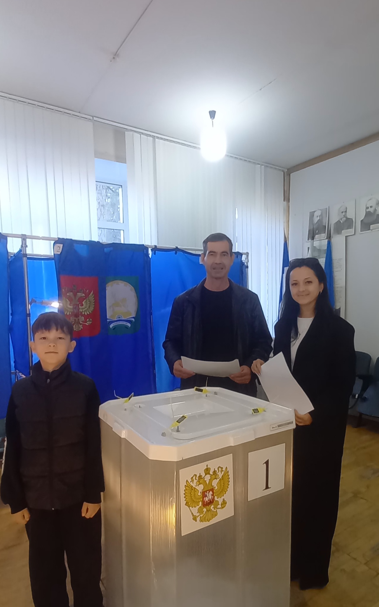Сообщение — УИК №2975, Республика Башкортостан