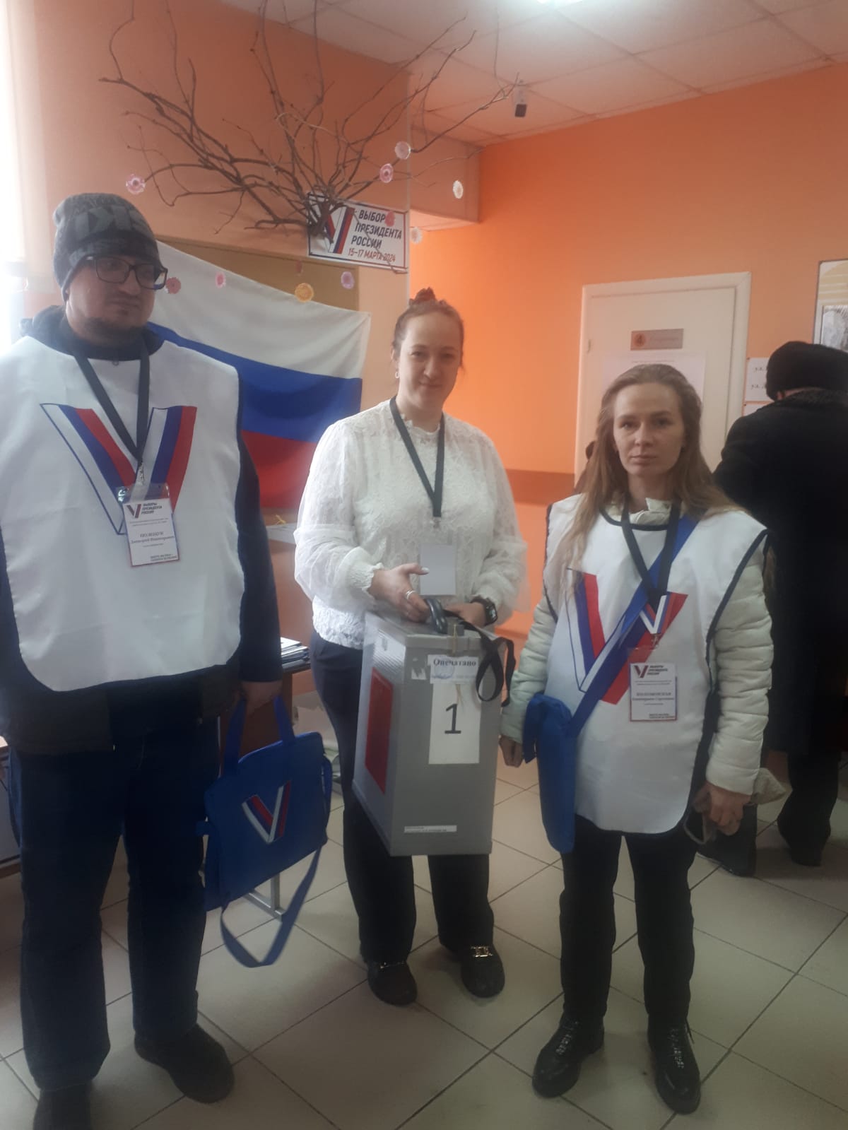 Сообщение наблюдателя — УИК №1491, Кемеровская область — Кузбасс