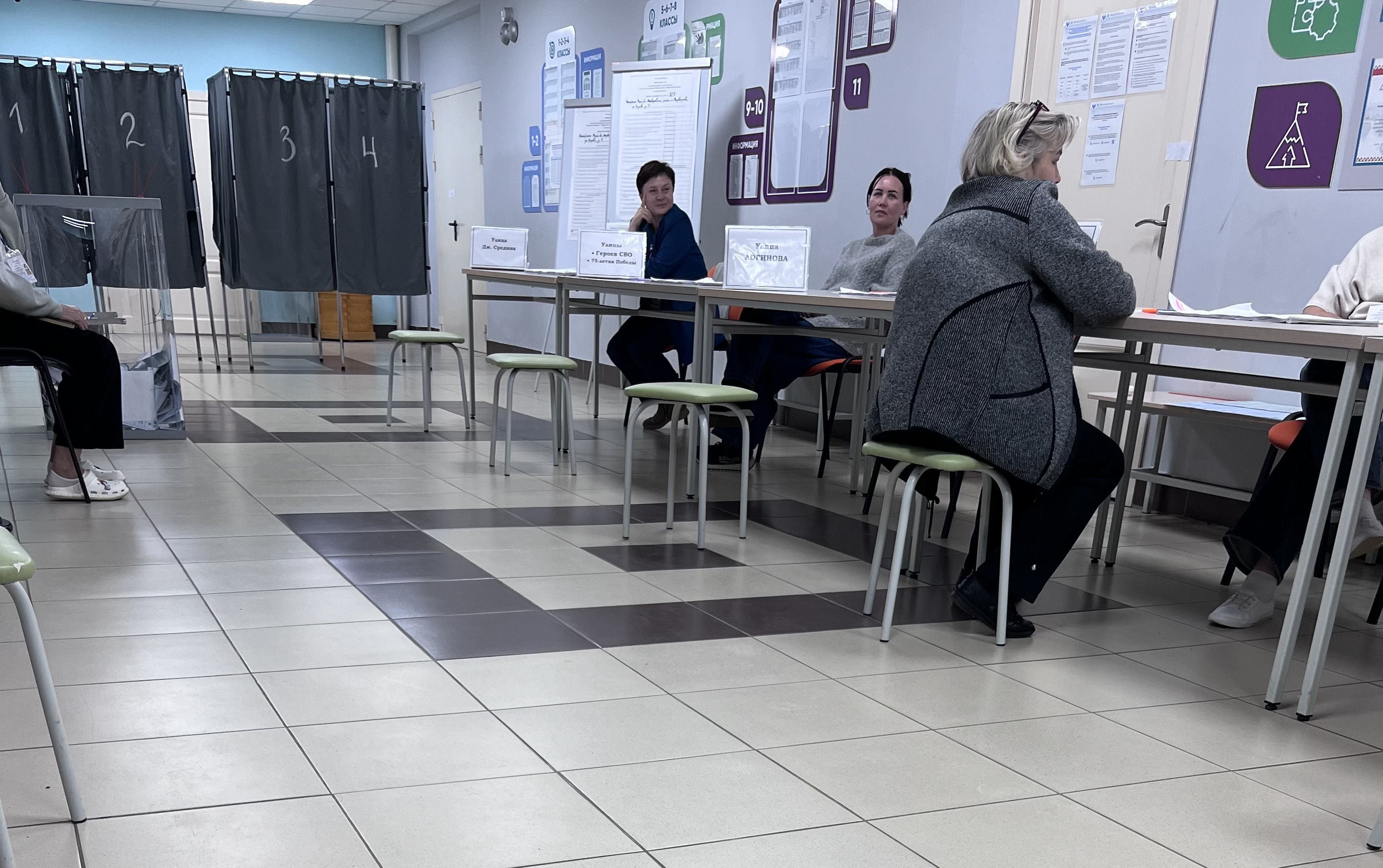 Сообщение — УИК №327, Республика Марий Эл
