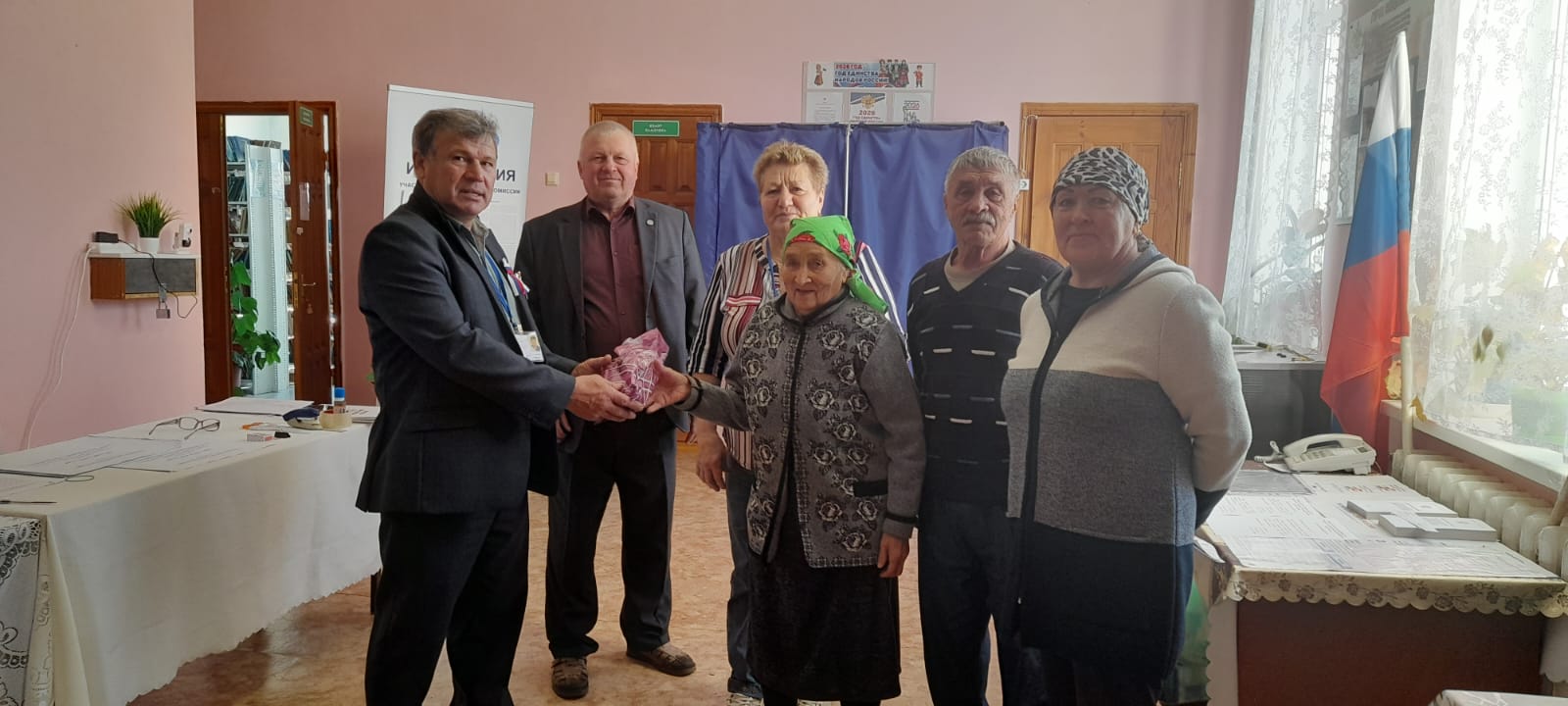 Сообщение — УИК №3336, Республика Башкортостан