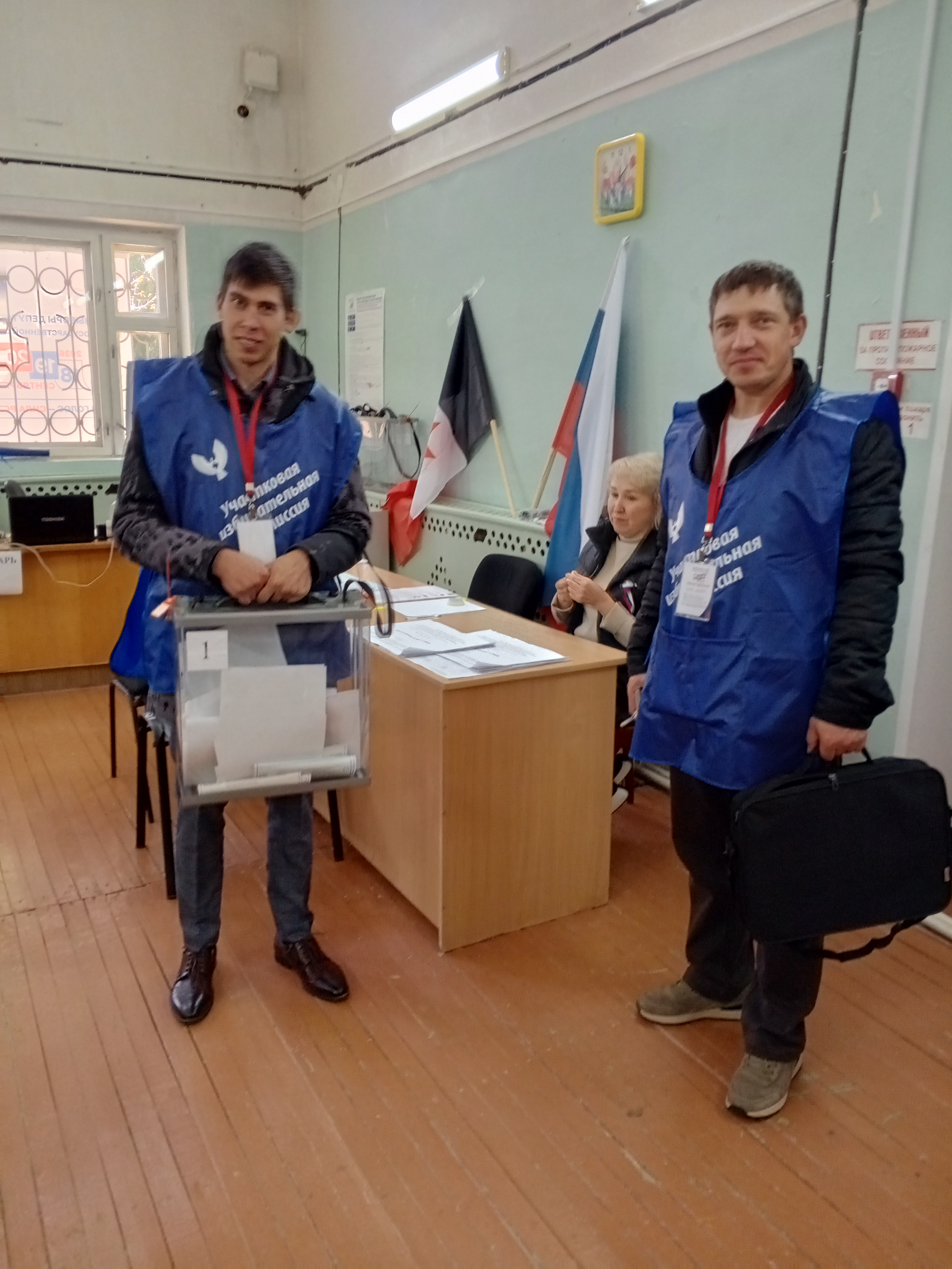 Сообщение — УИК №3329, Удмуртская Республика