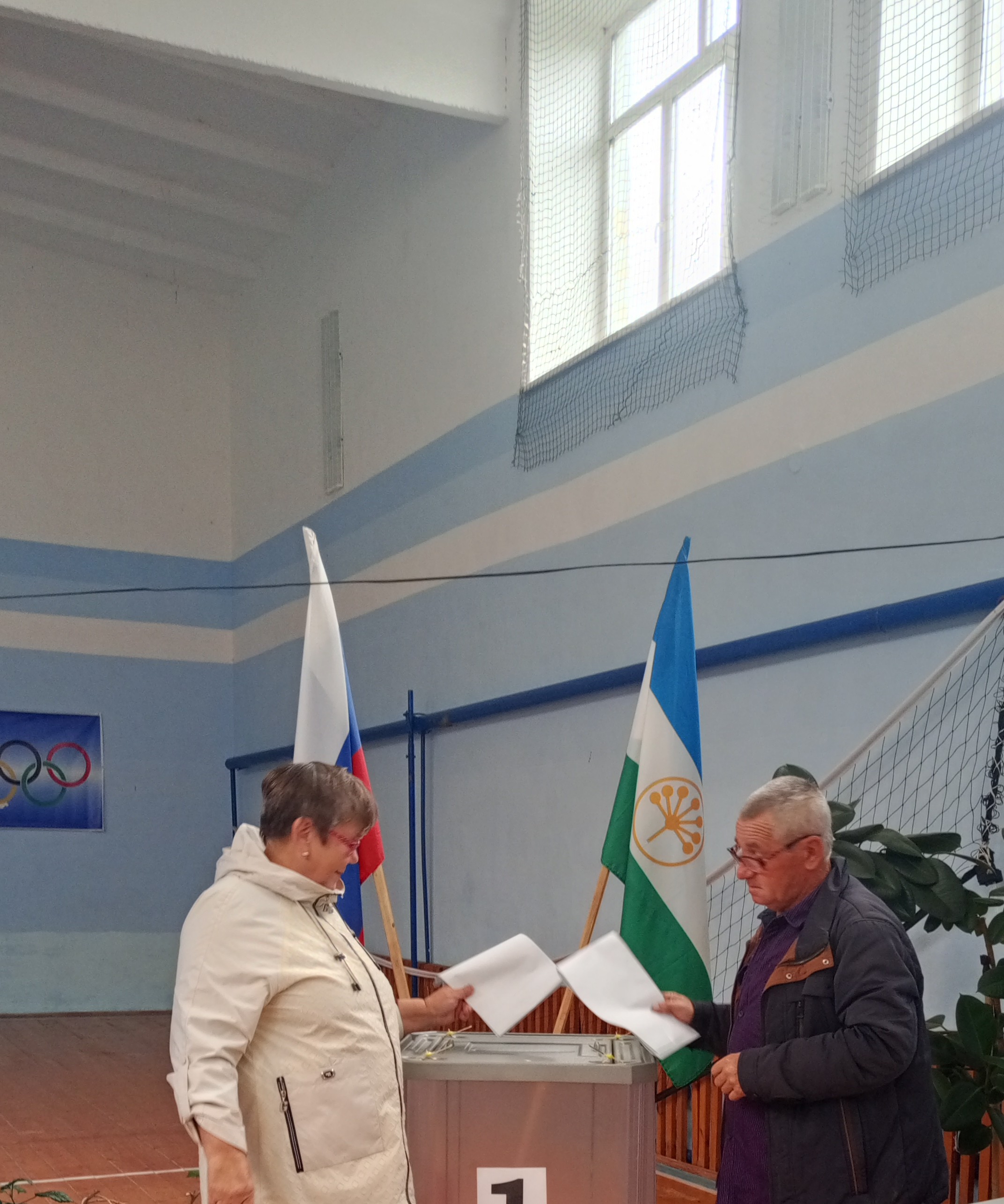 Сообщение — УИК №2591, Республика Башкортостан