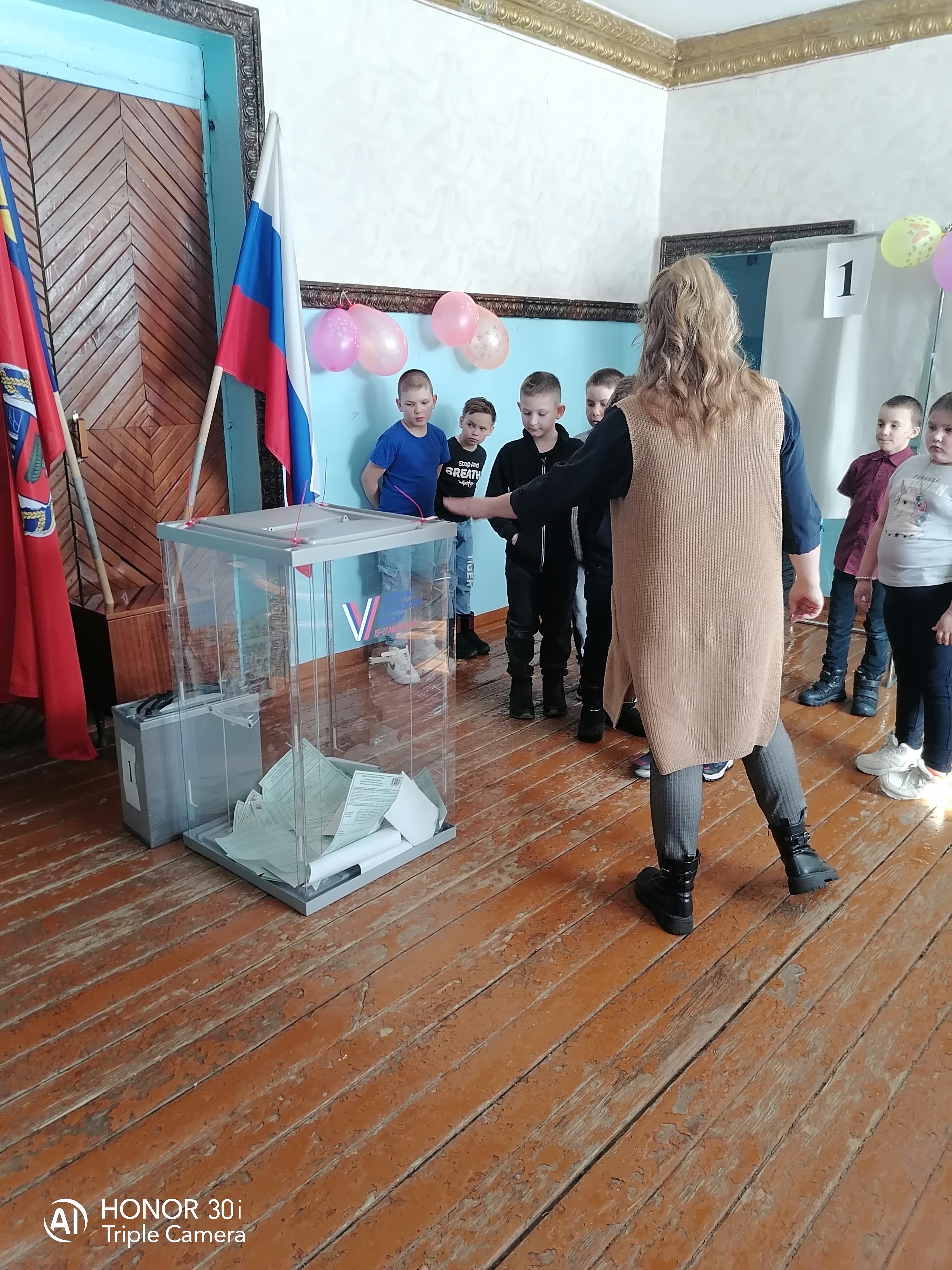 Сообщение наблюдателя — УИК №1397, Алтайский край