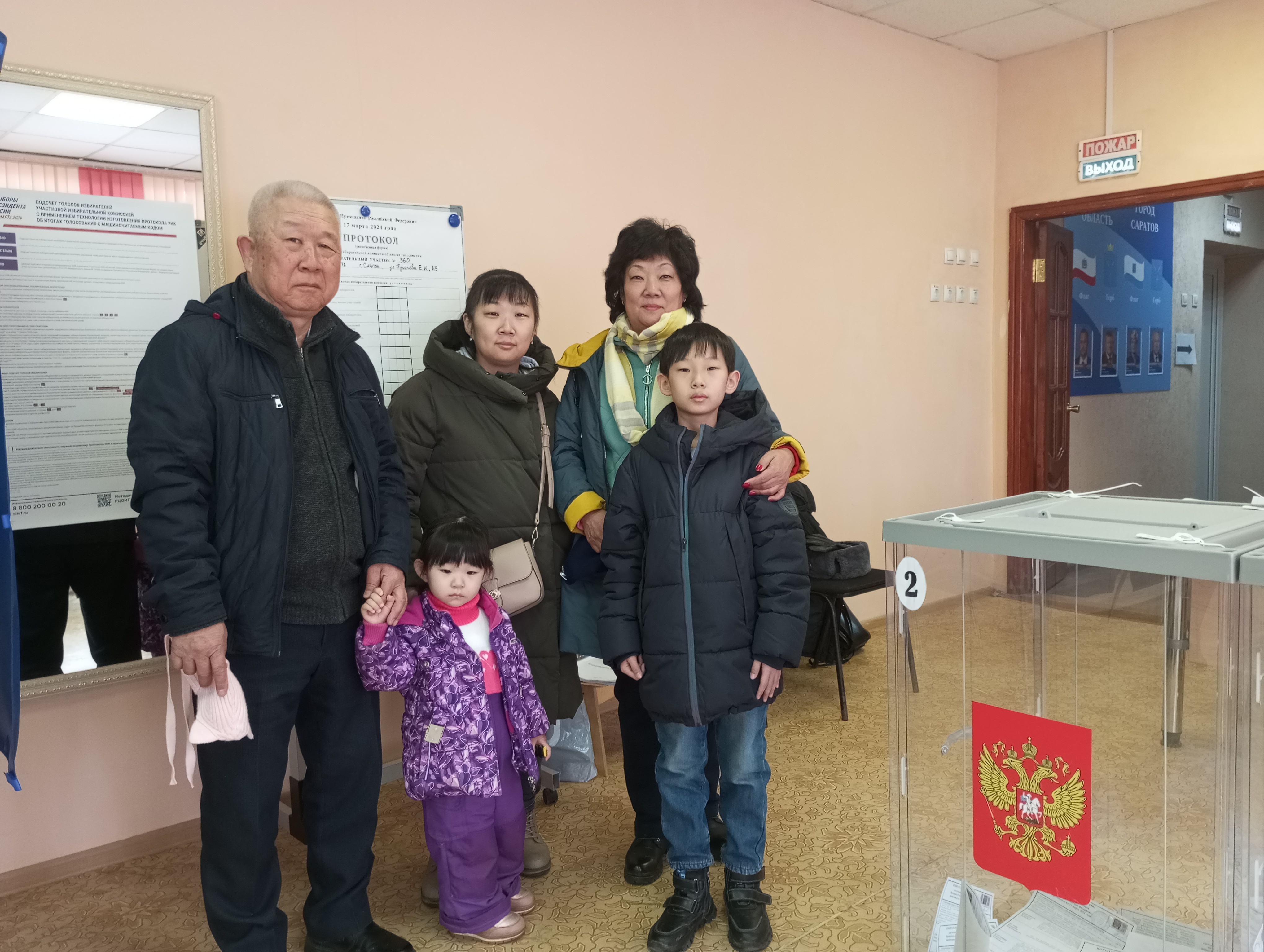 Сообщение наблюдателя — УИК №360, Саратовская область