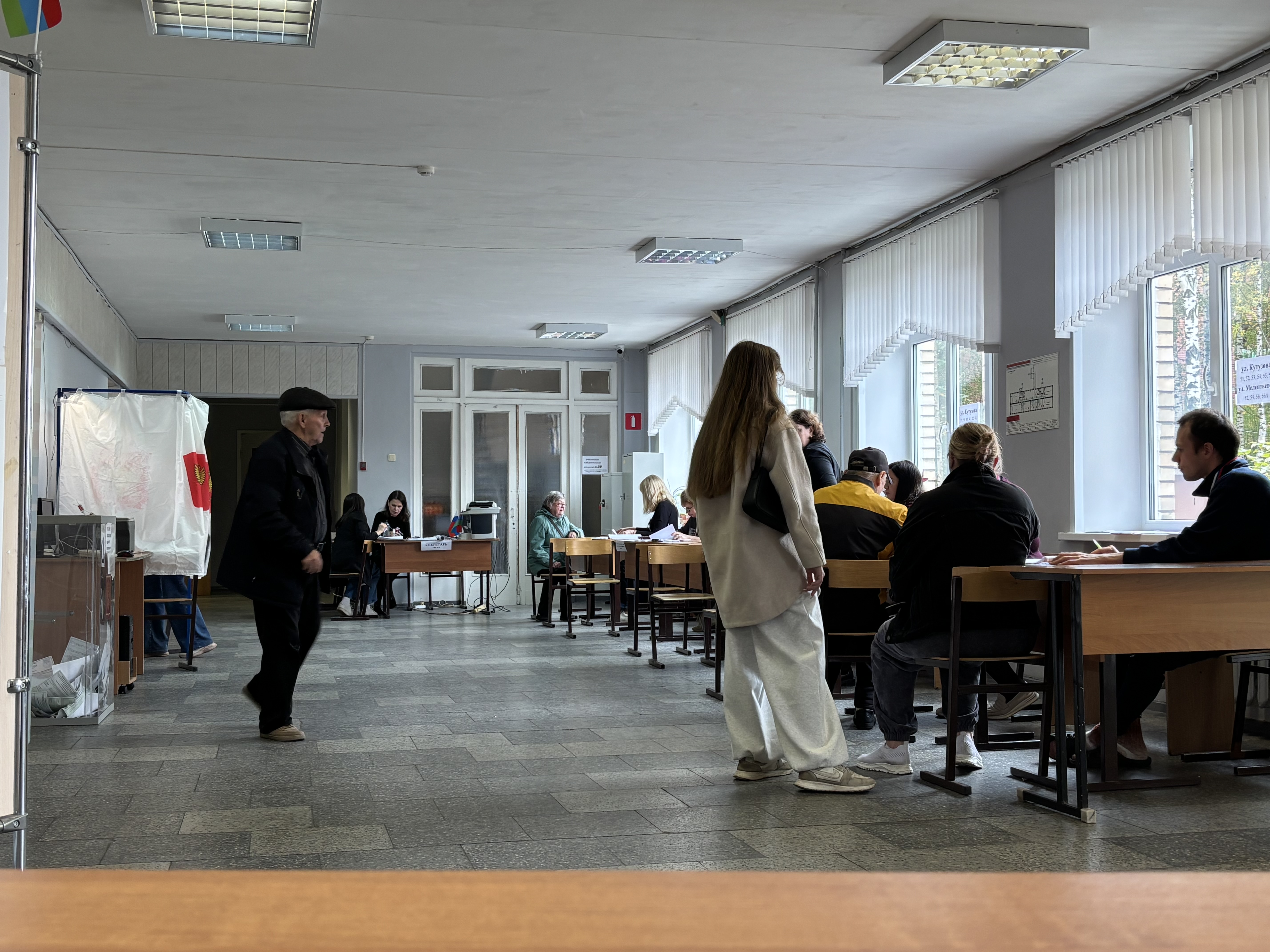 Сообщение — УИК №38, Республика Карелия