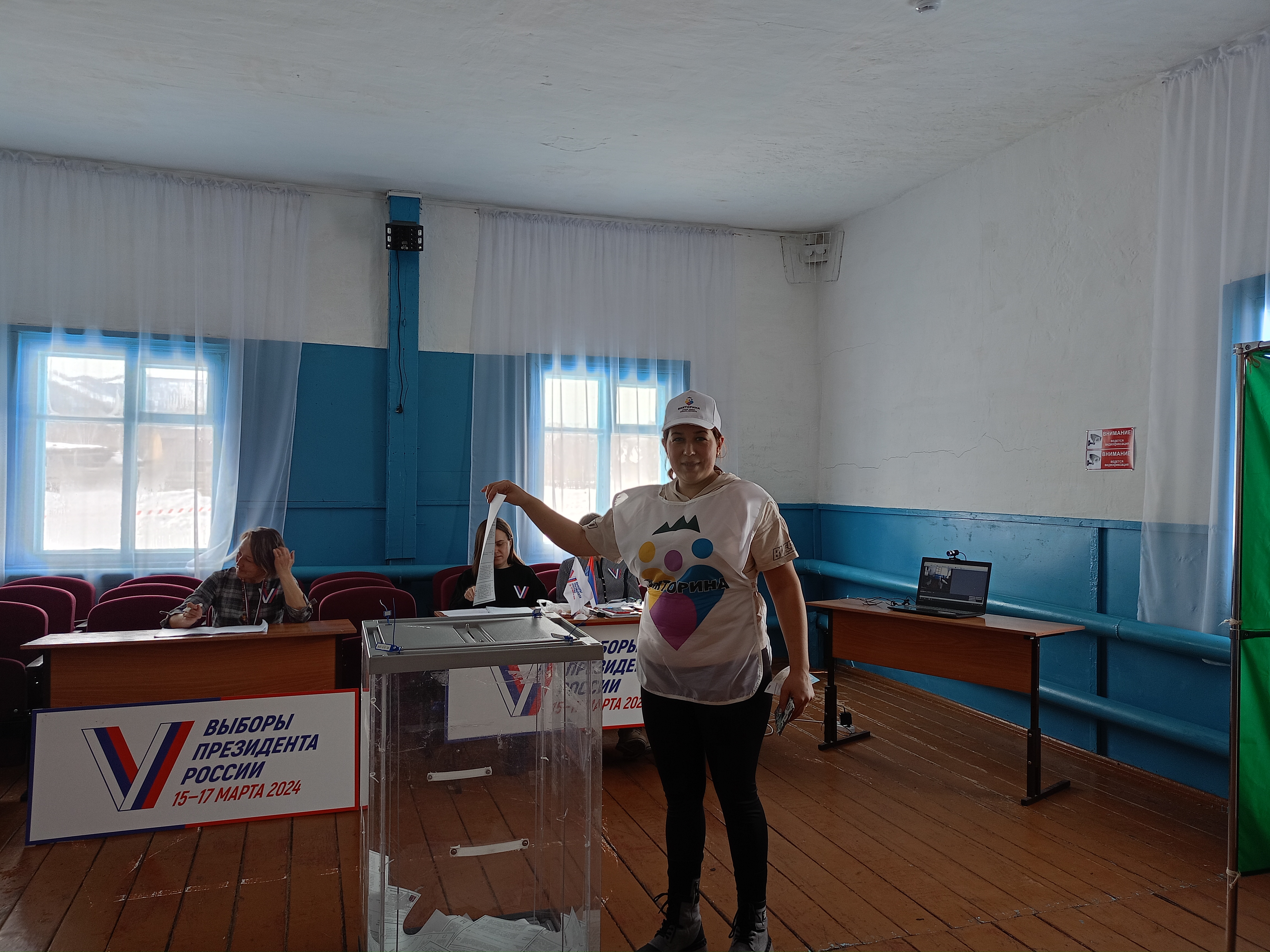 Сообщение наблюдателя — УИК №172, Республика Алтай