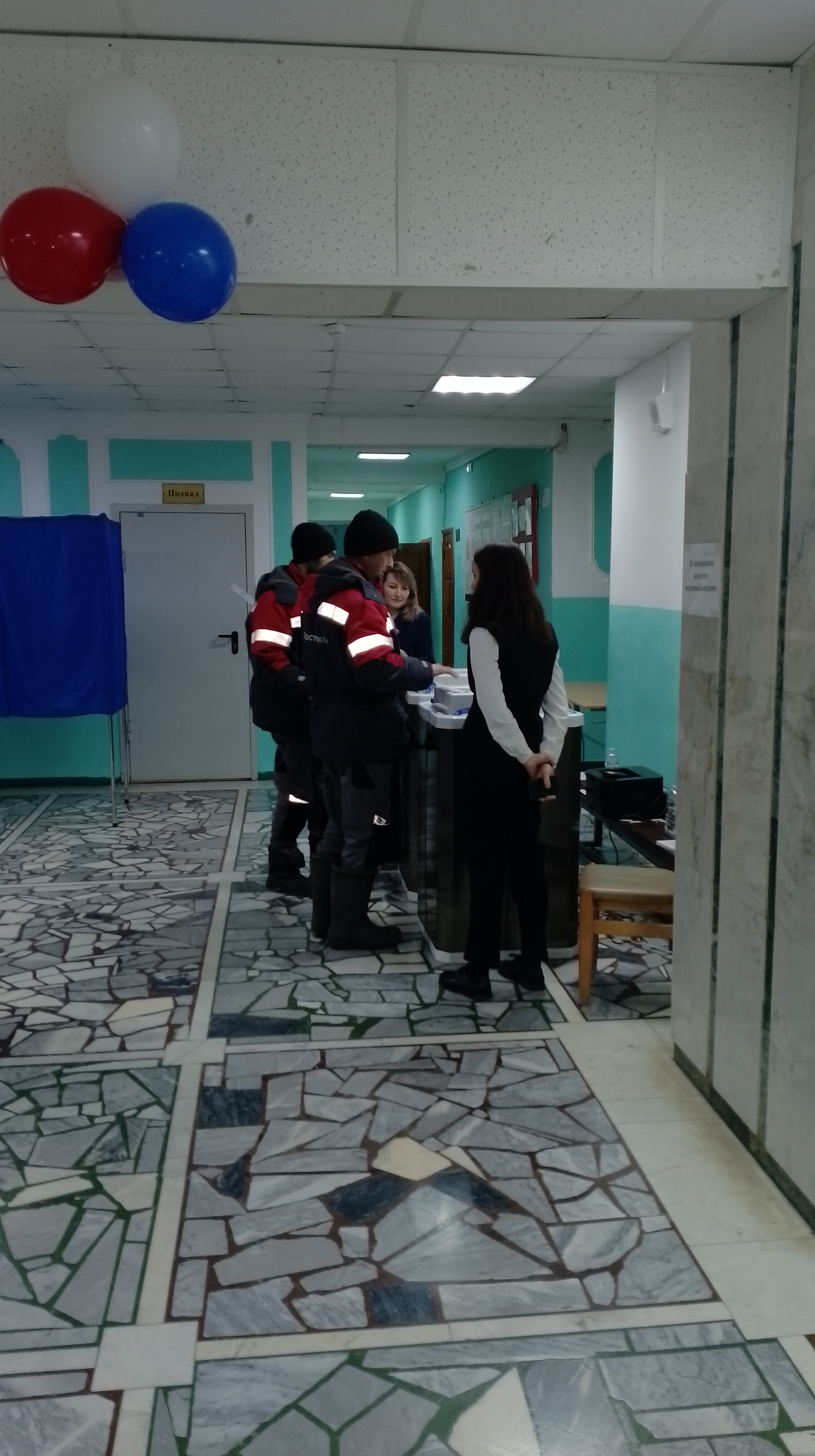 Сообщение наблюдателя — УИК №2327, Республика Башкортостан