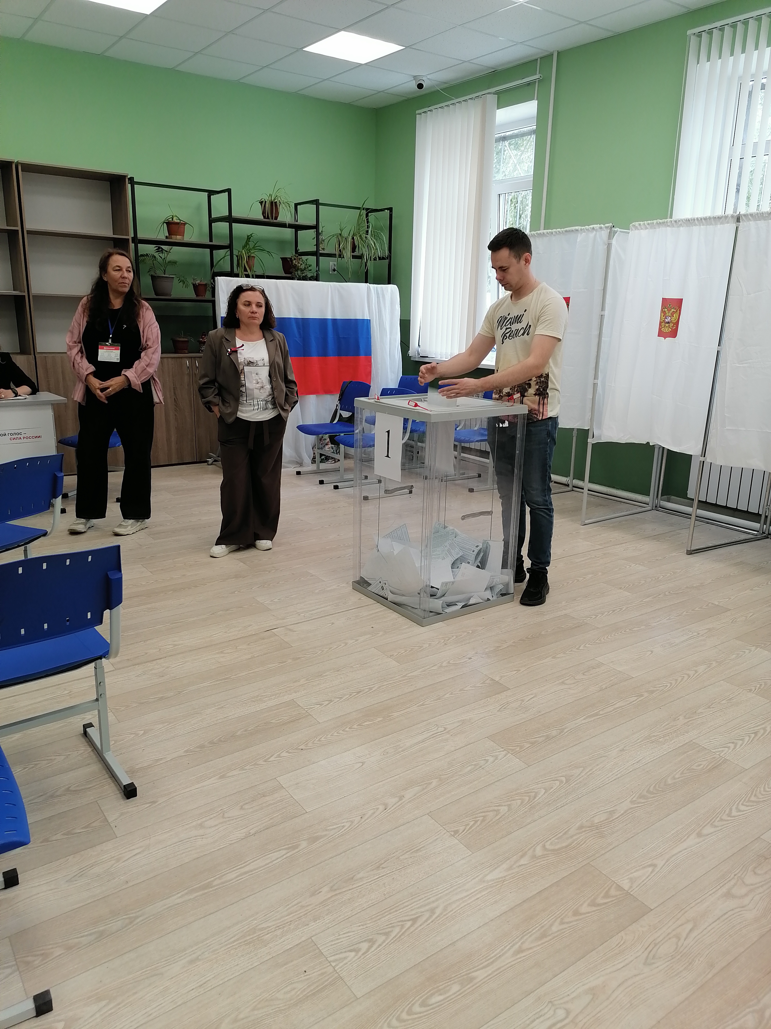 Сообщение — УИК №606, Волгоградская область