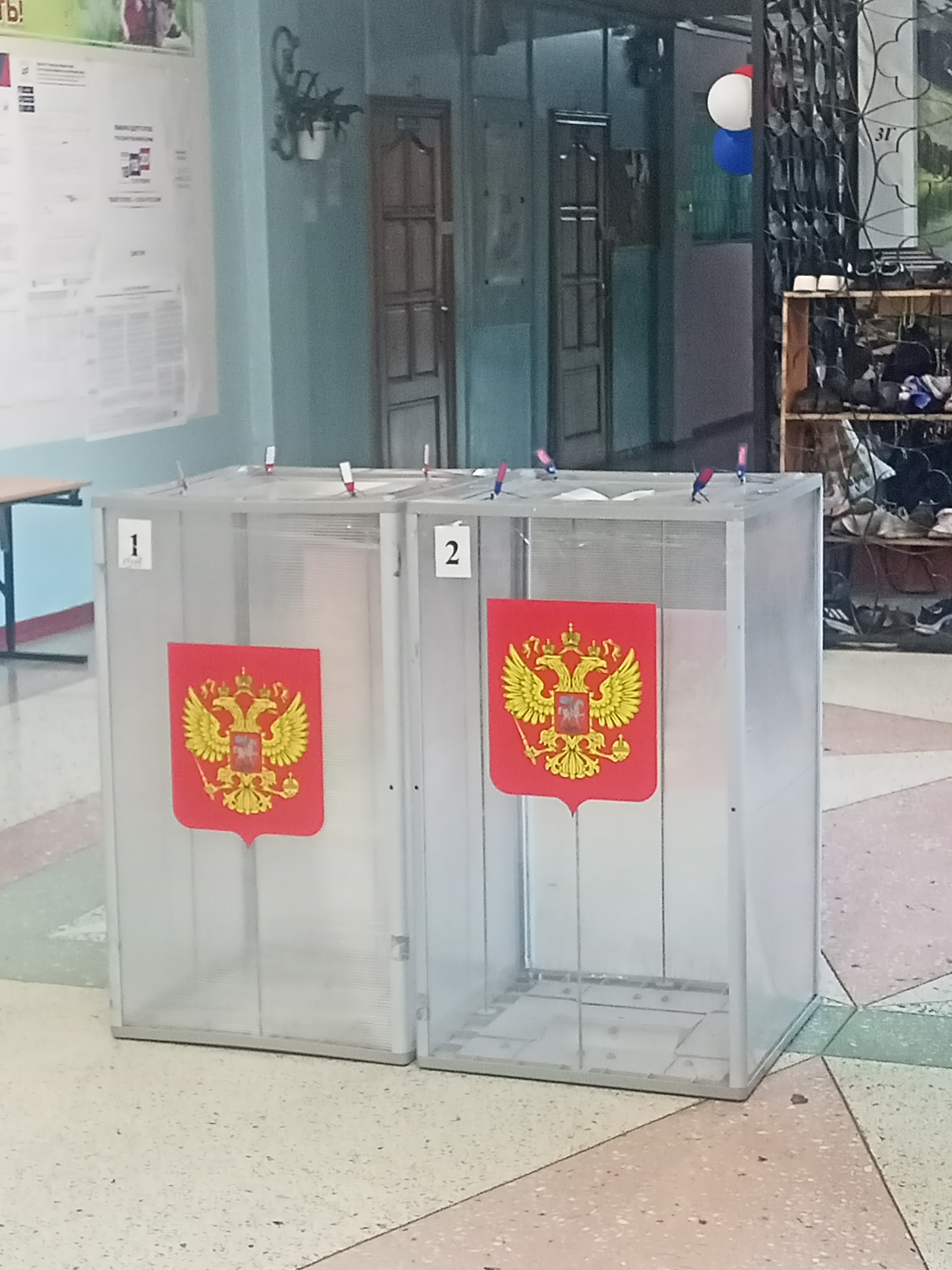 Сообщение — УИК №1348, Новосибирская область