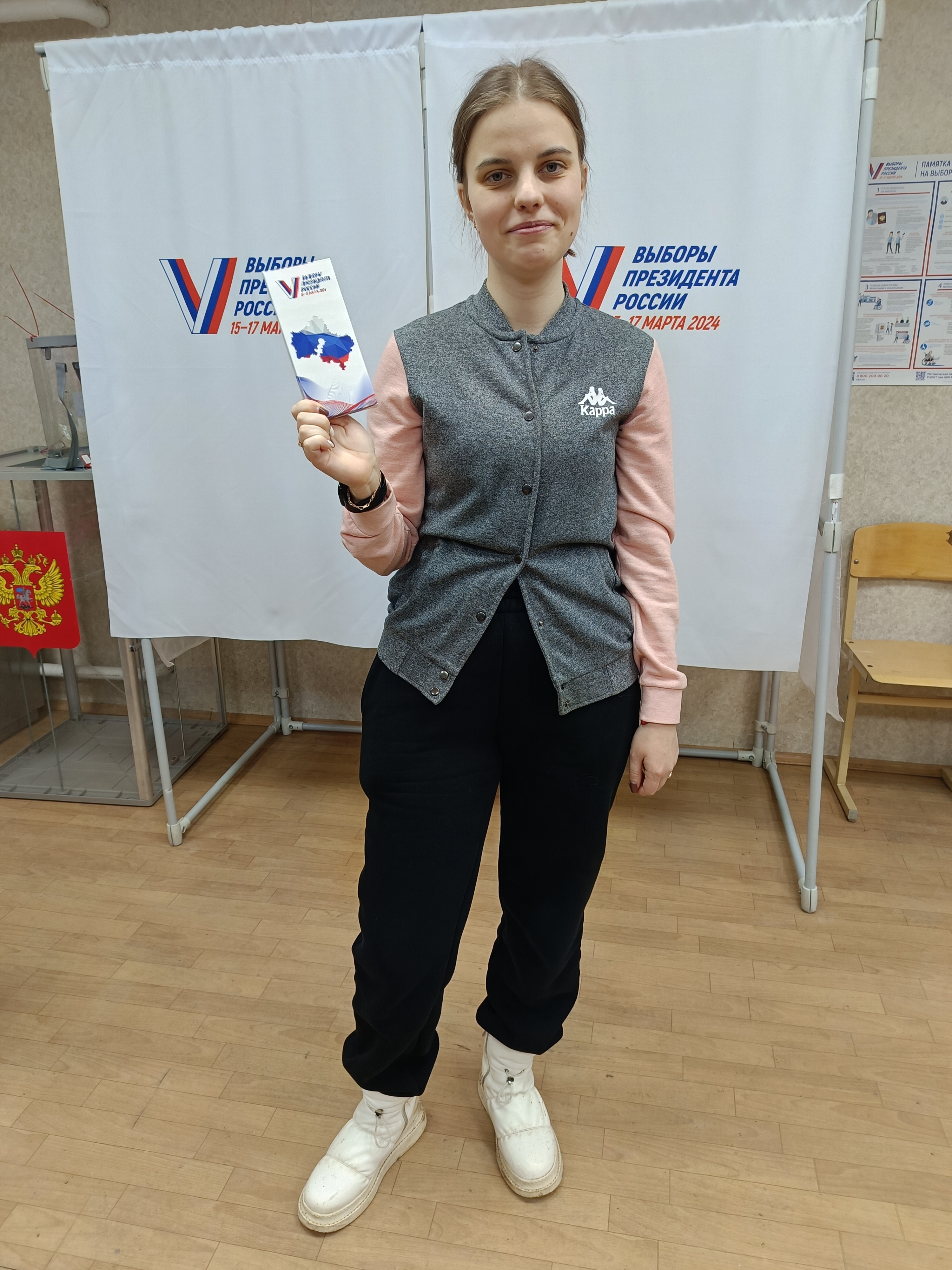 Сообщение наблюдателя — УИК №2036, Московская область