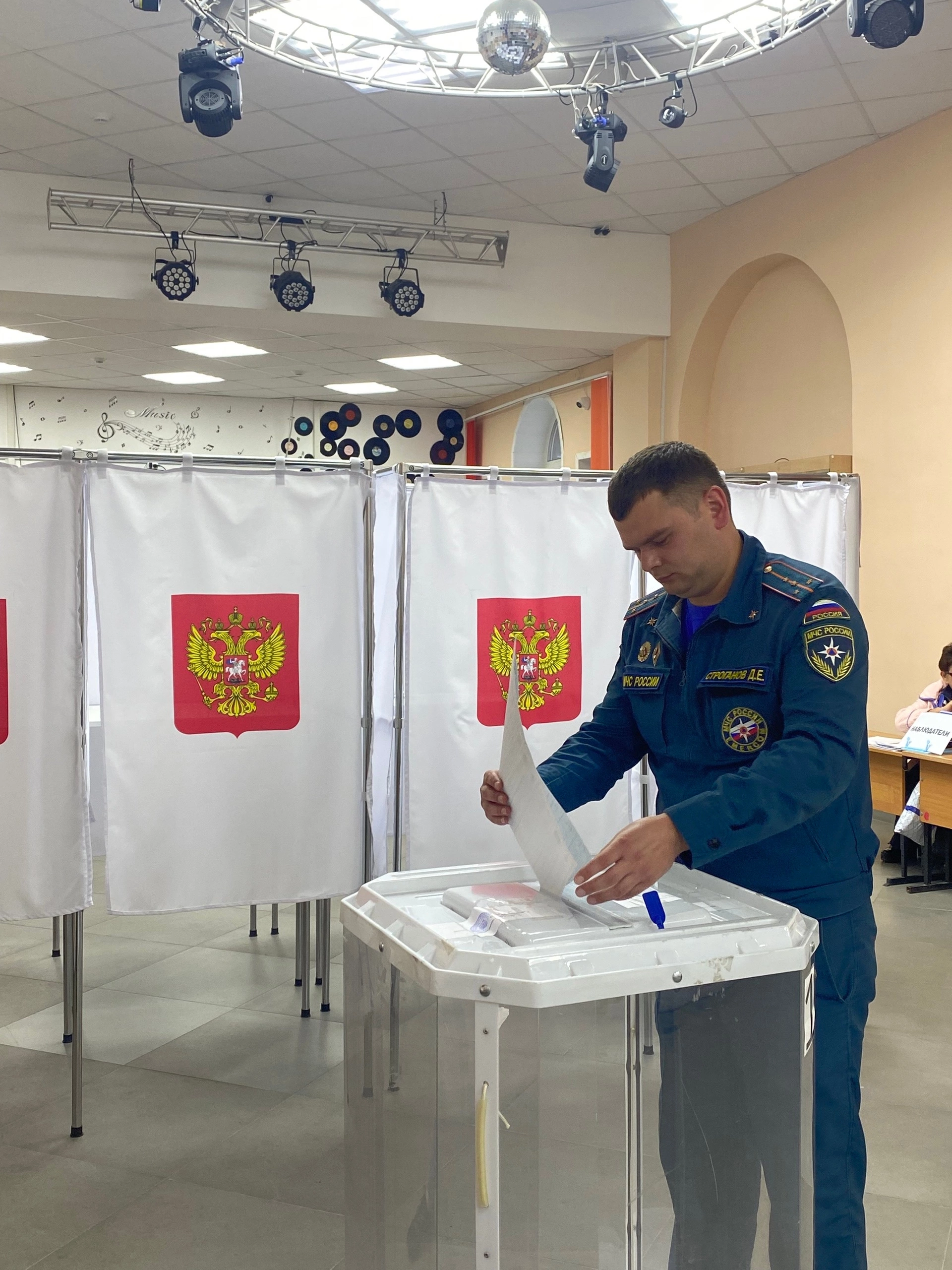 Сообщение — УИК №524, Владимирская область