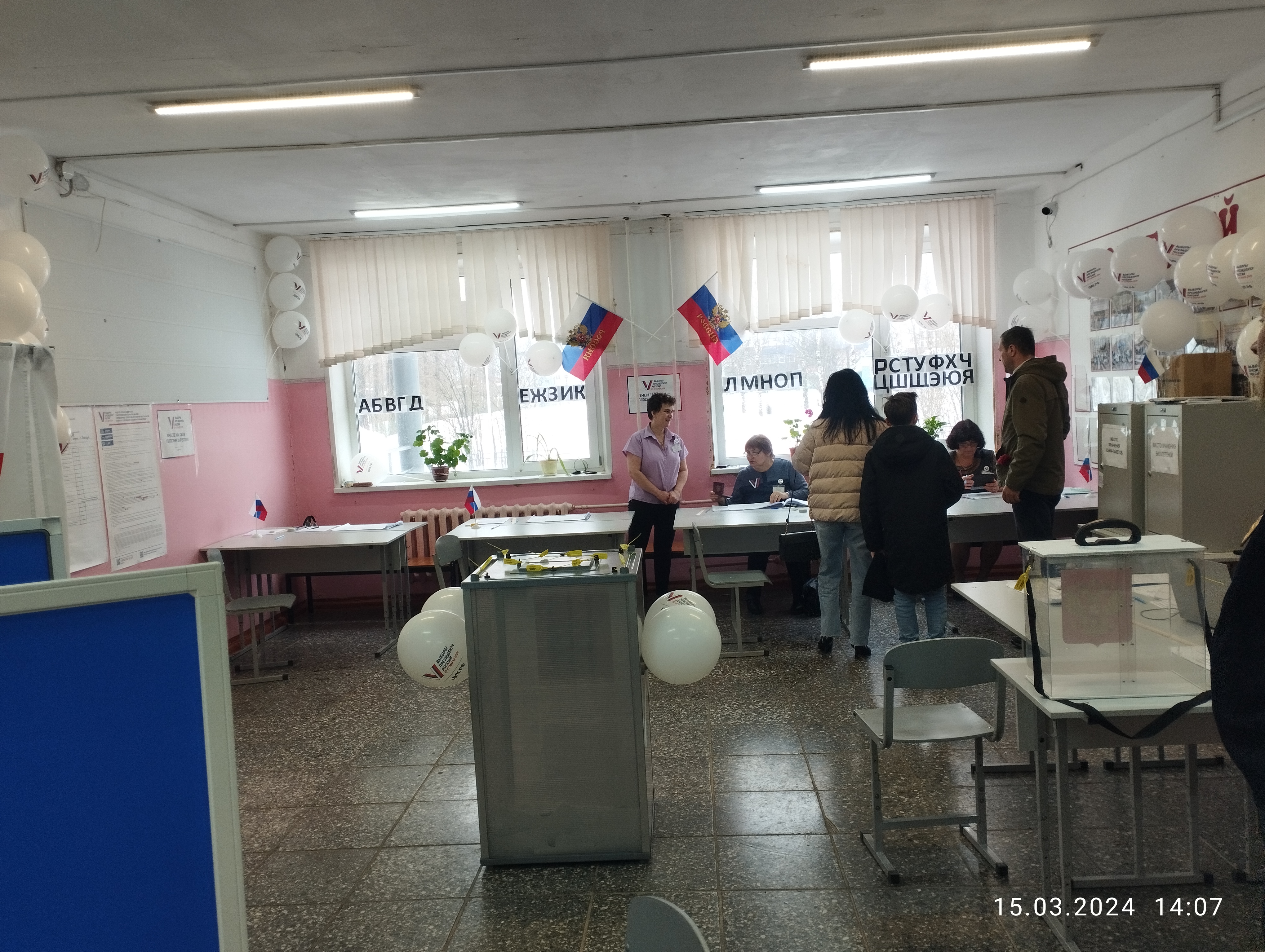 Сообщение наблюдателя — УИК №721, Архангельская область