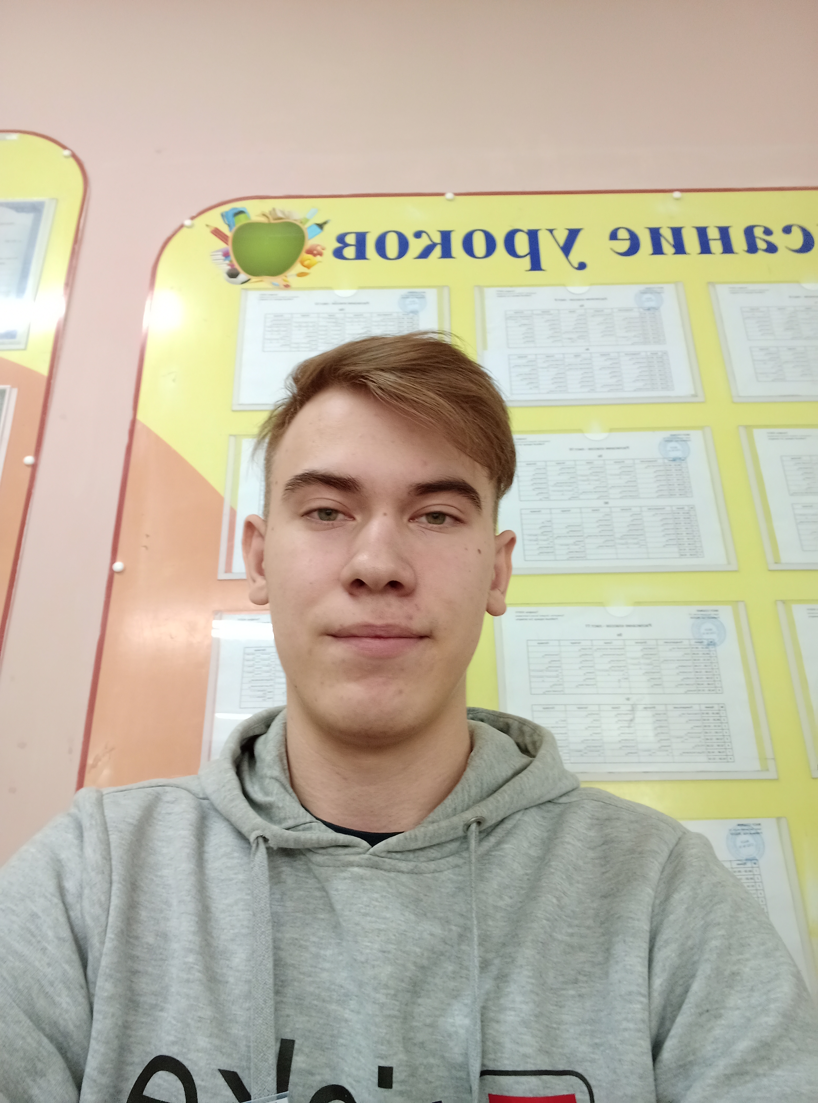 Сообщение наблюдателя — УИК №373, Калининградская область