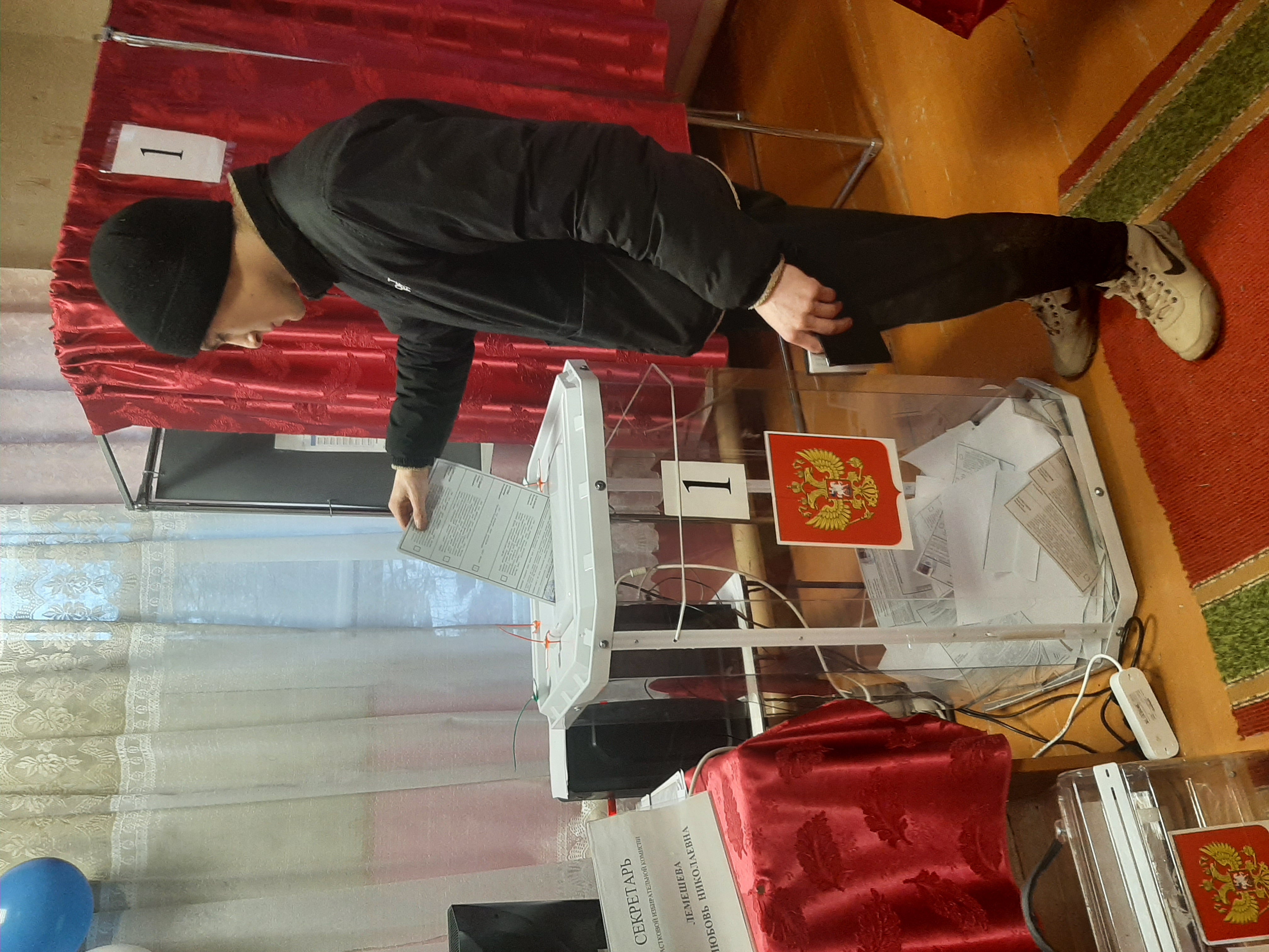 Сообщение наблюдателя — УИК №667, Белгородская область