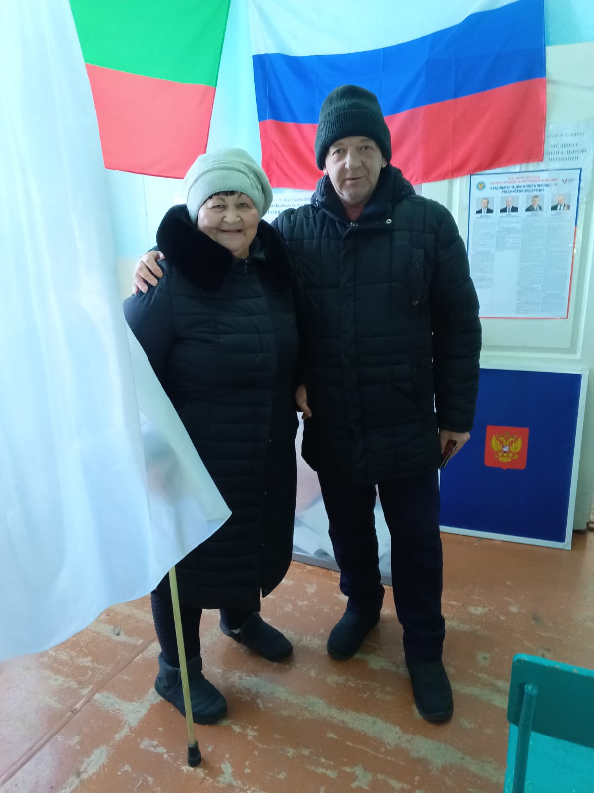 Сообщение наблюдателя — УИК №1223, Забайкальский край