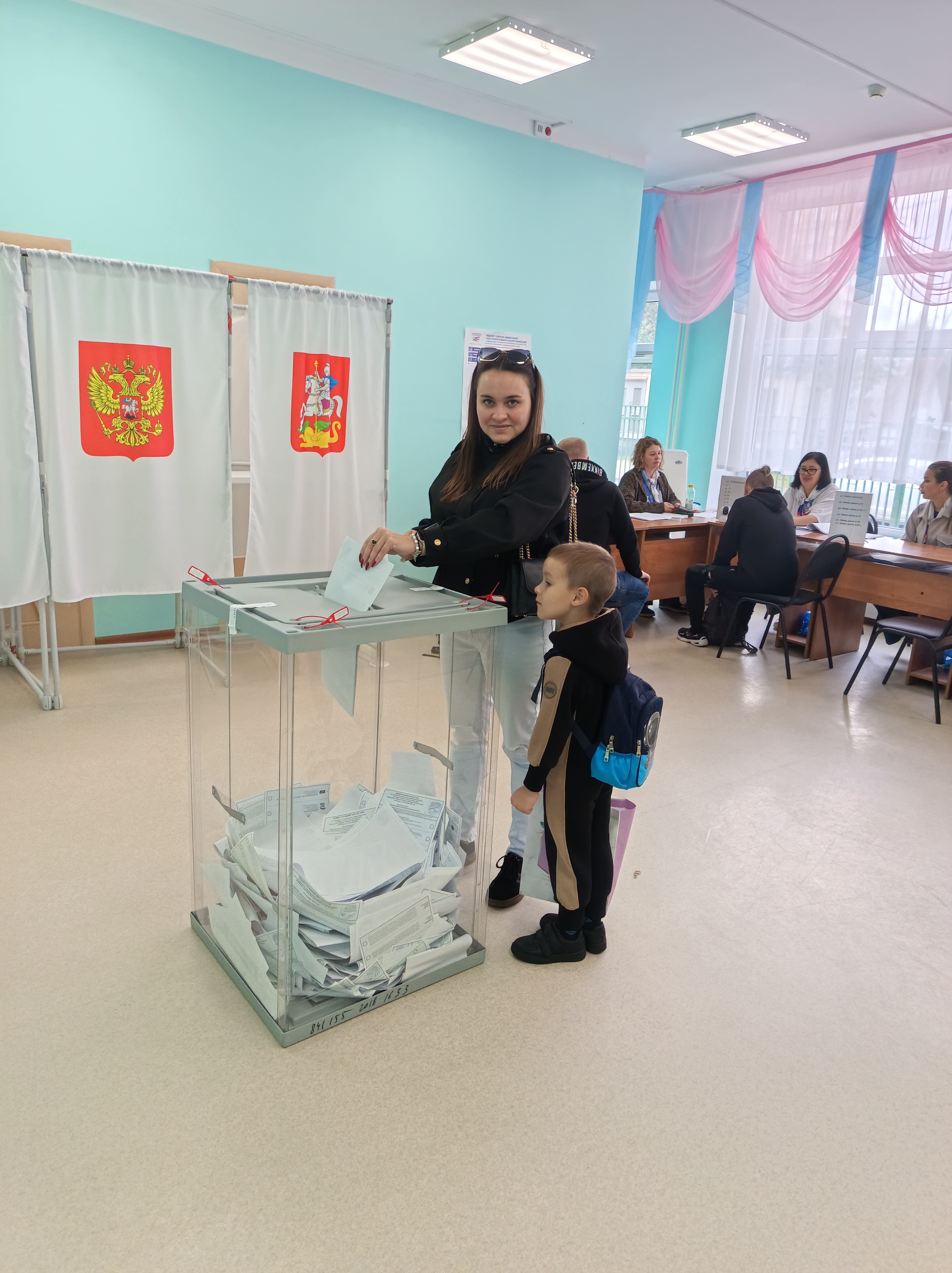 Сообщение — УИК №378, Московская область
