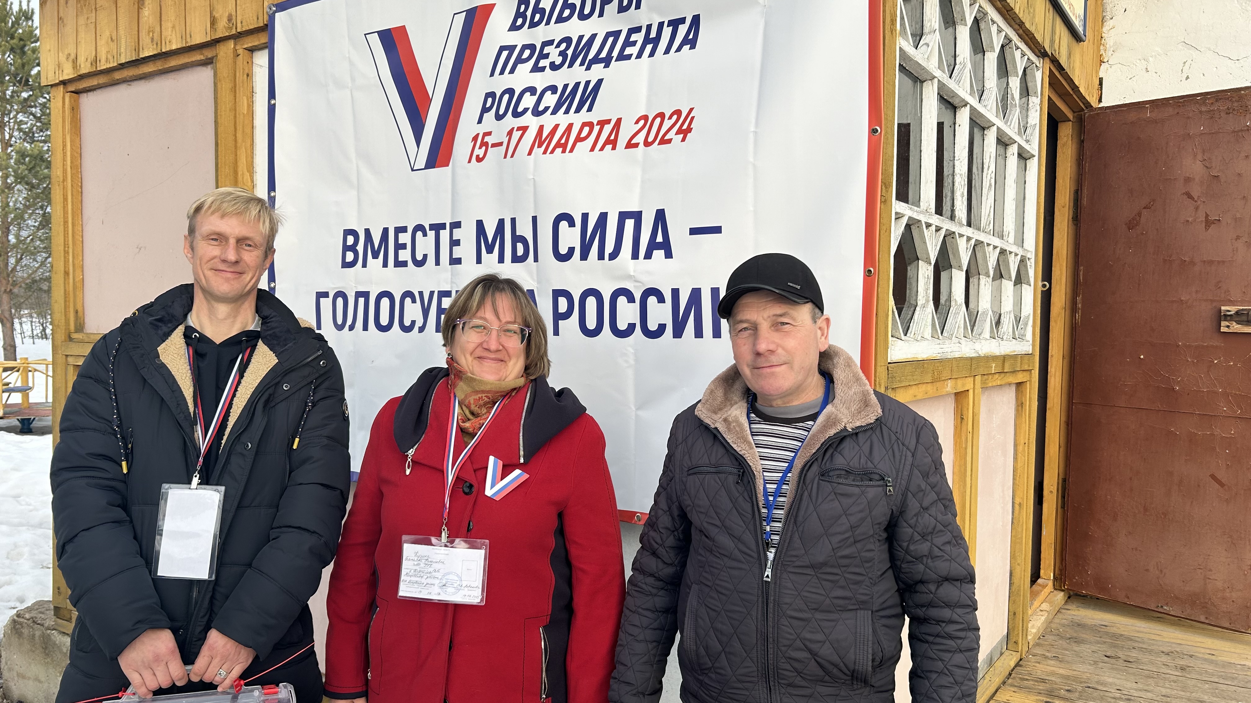 Сообщение наблюдателя — УИК №1816, Калужская область