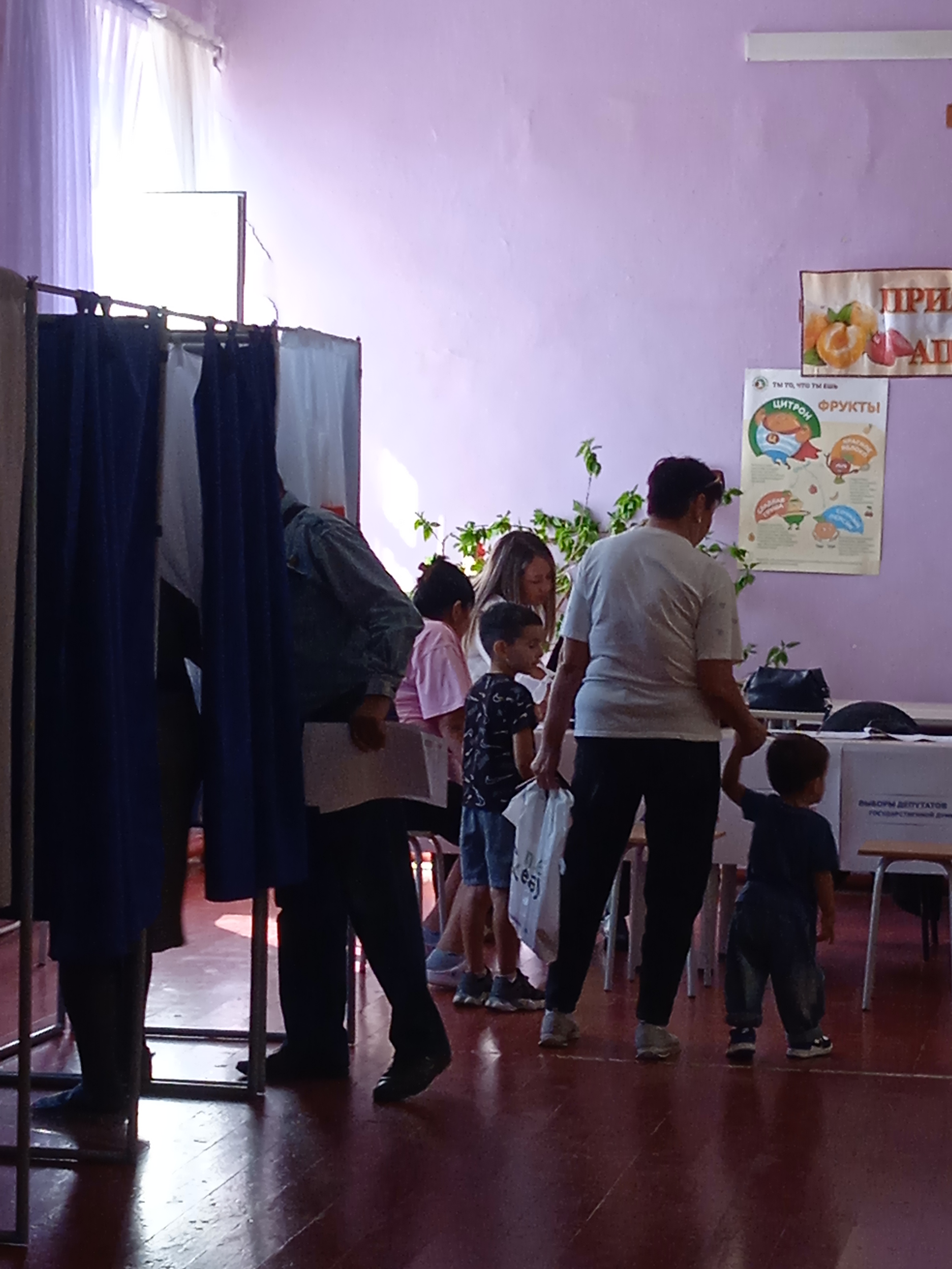 Сообщение — УИК №3519, Волгоградская область