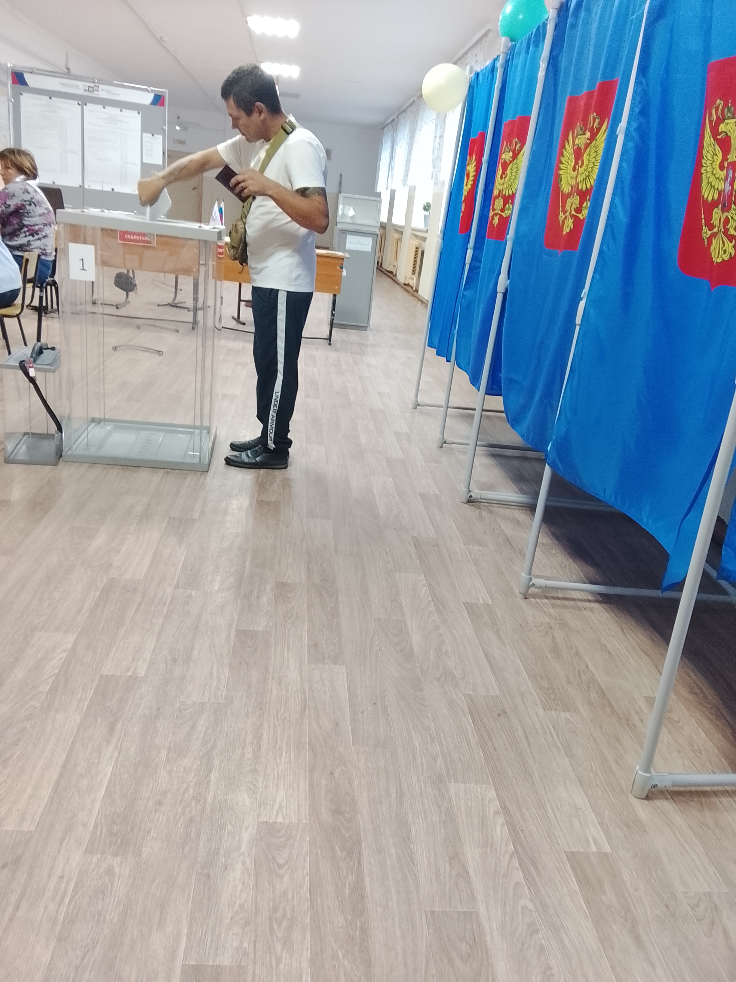 Сообщение — УИК №147, Новосибирская область