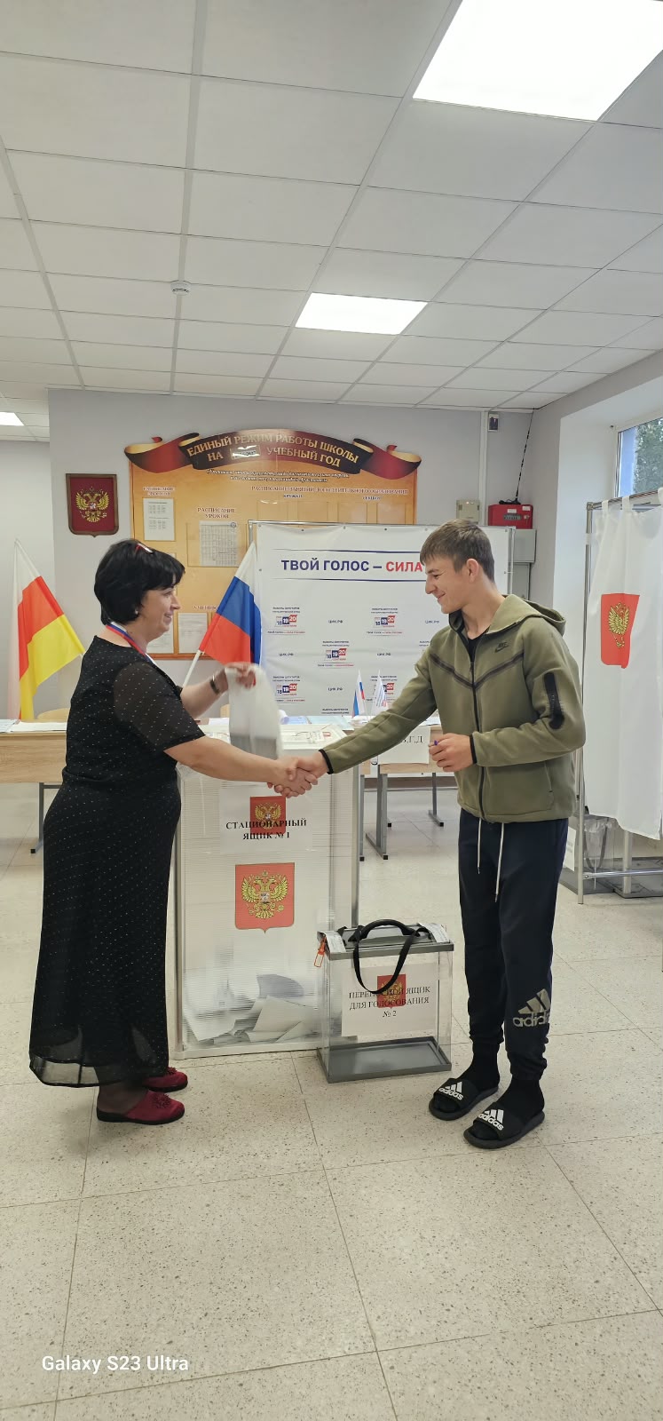 Сообщение — УИК №18, Республика Северная Осетия — Алания