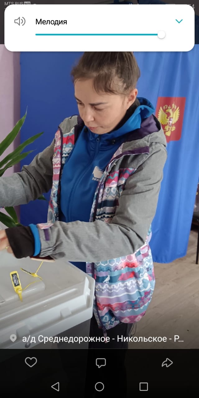 Сообщение наблюдателя — УИК №248, Курская область