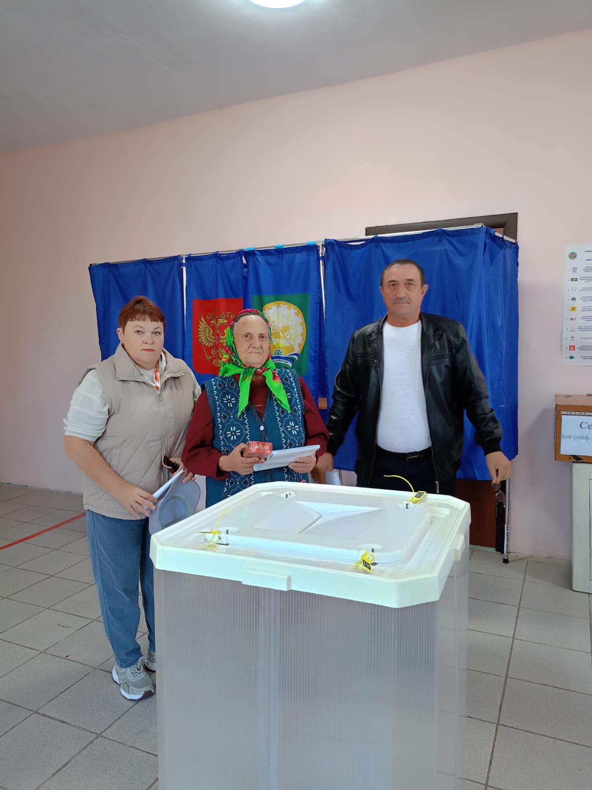 Сообщение — УИК №3284, Республика Башкортостан
