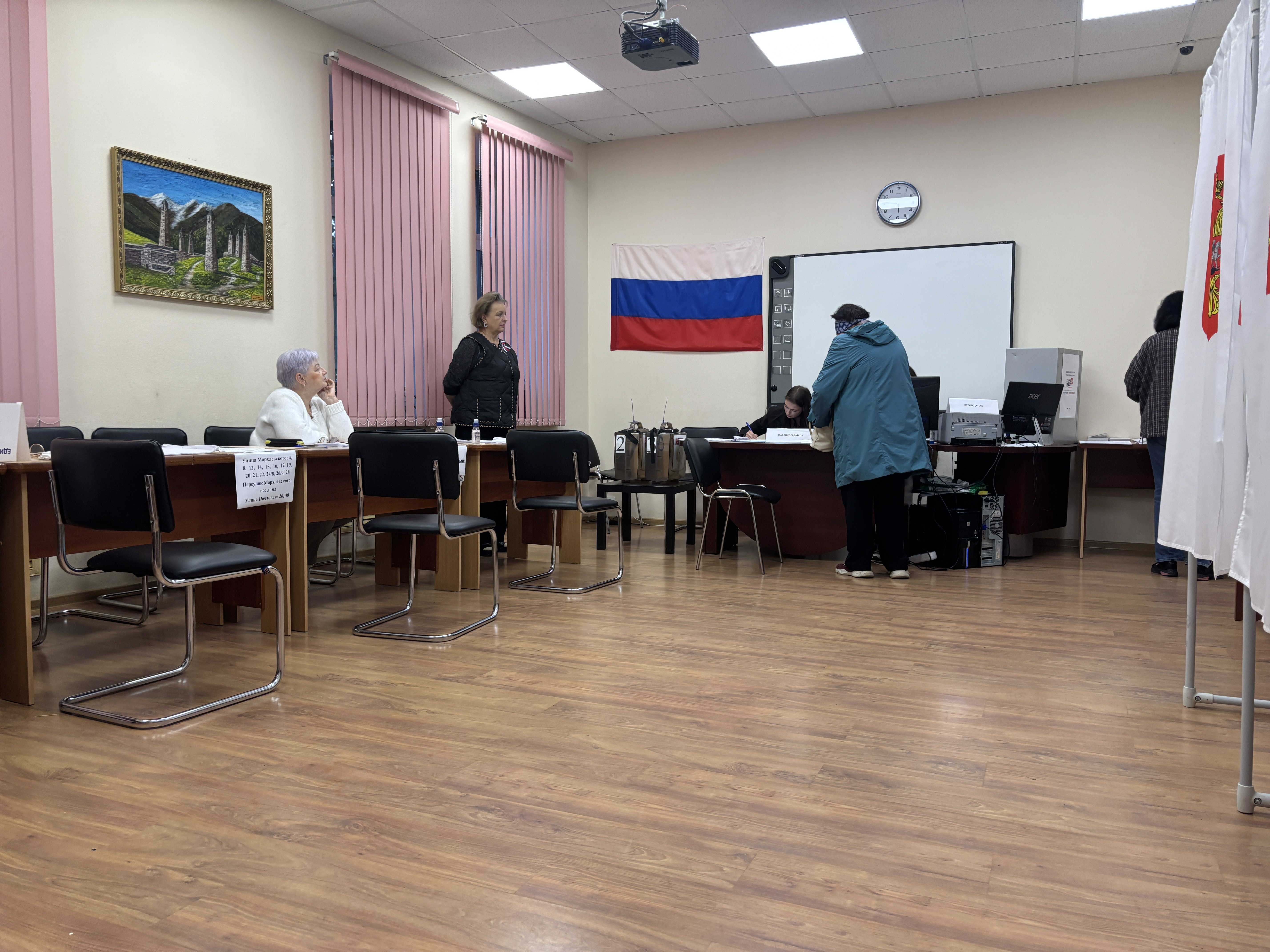 Сообщение — УИК №198, Ивановская область