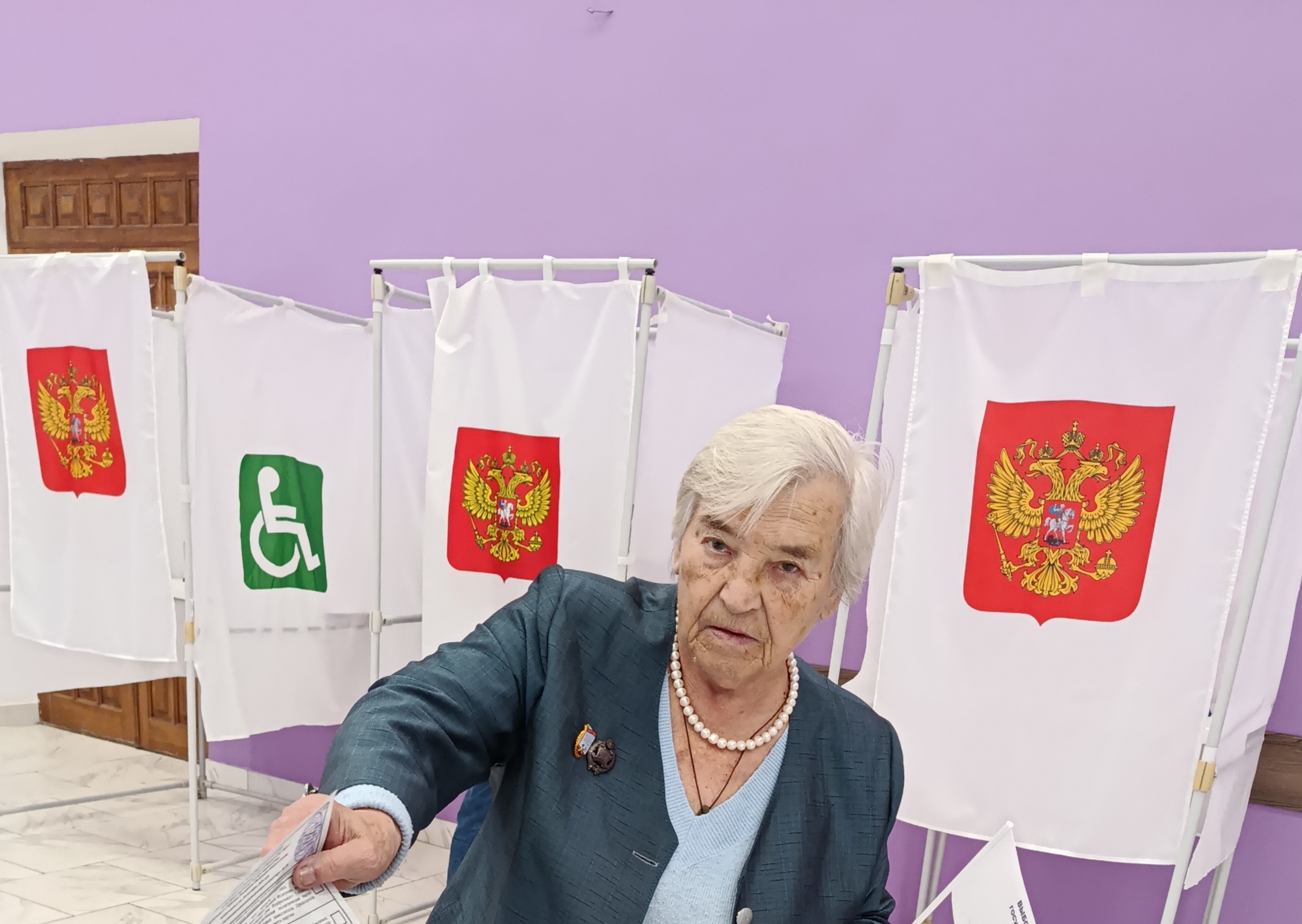 Сообщение — УИК №304, Смоленская область