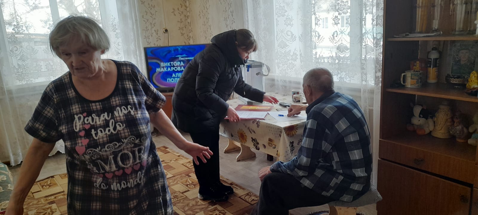 Сообщение наблюдателя — УИК №2345, Красноярский край