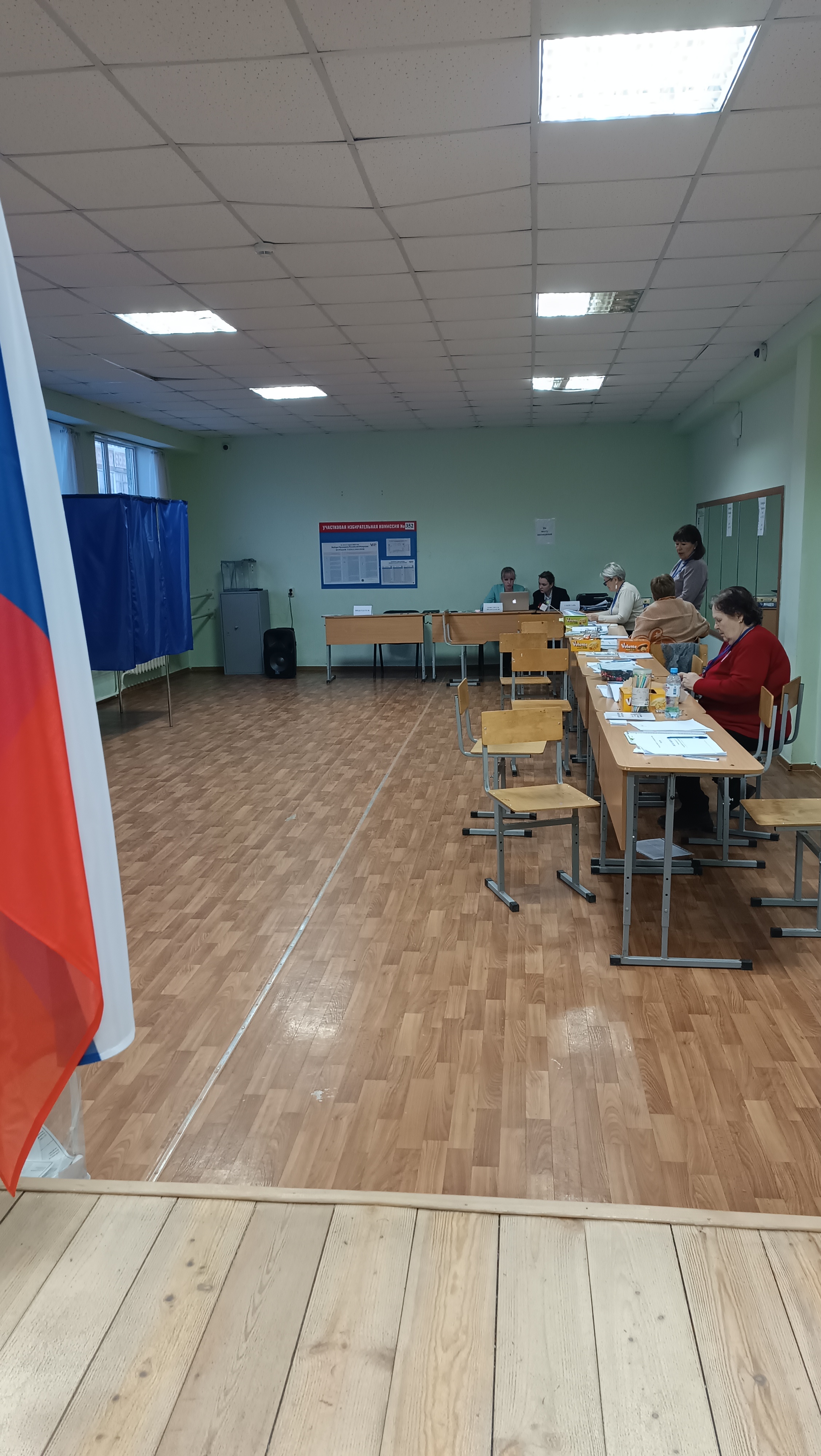 Сообщение наблюдателя — УИК №352, Республика Башкортостан