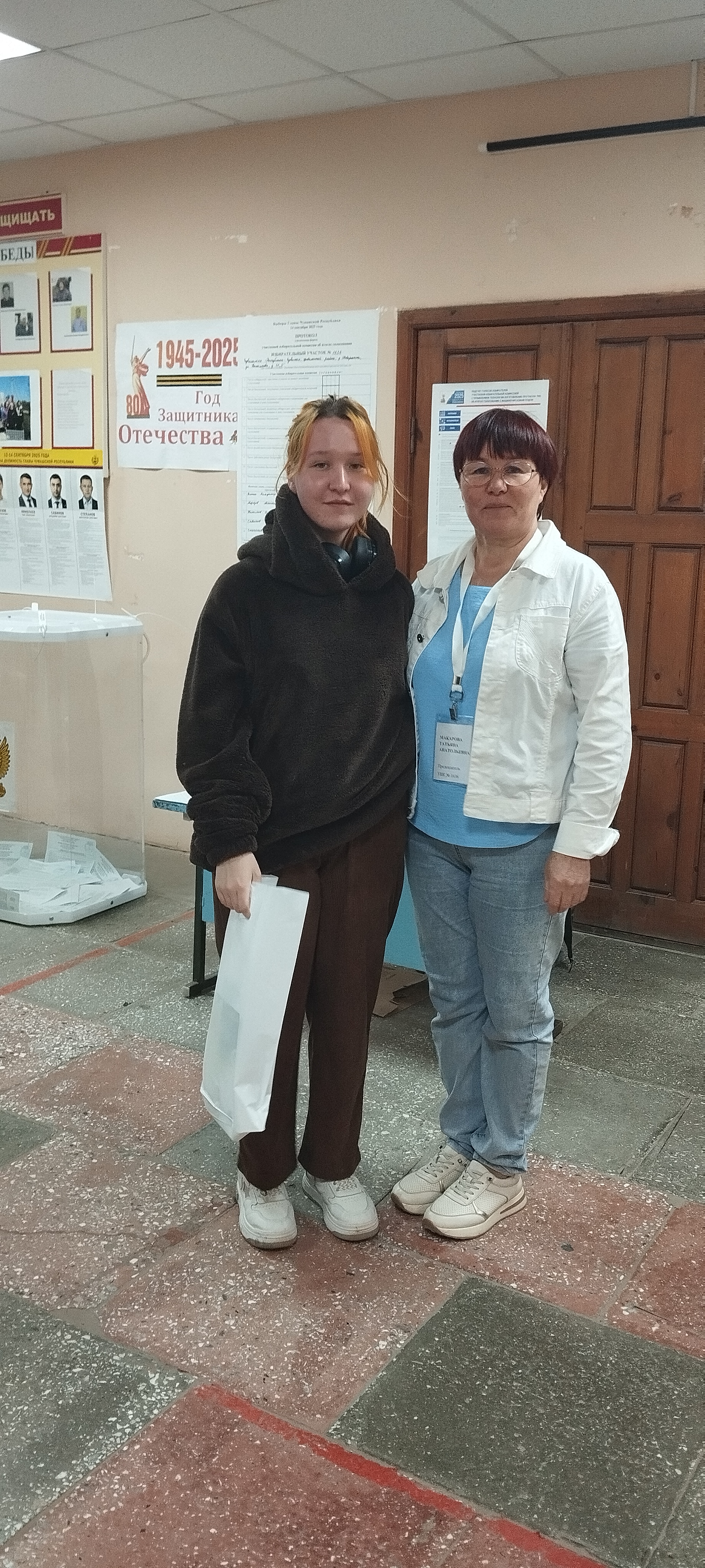 Сообщение наблюдателя — УИК №1636, Чувашская Республика — Чувашия