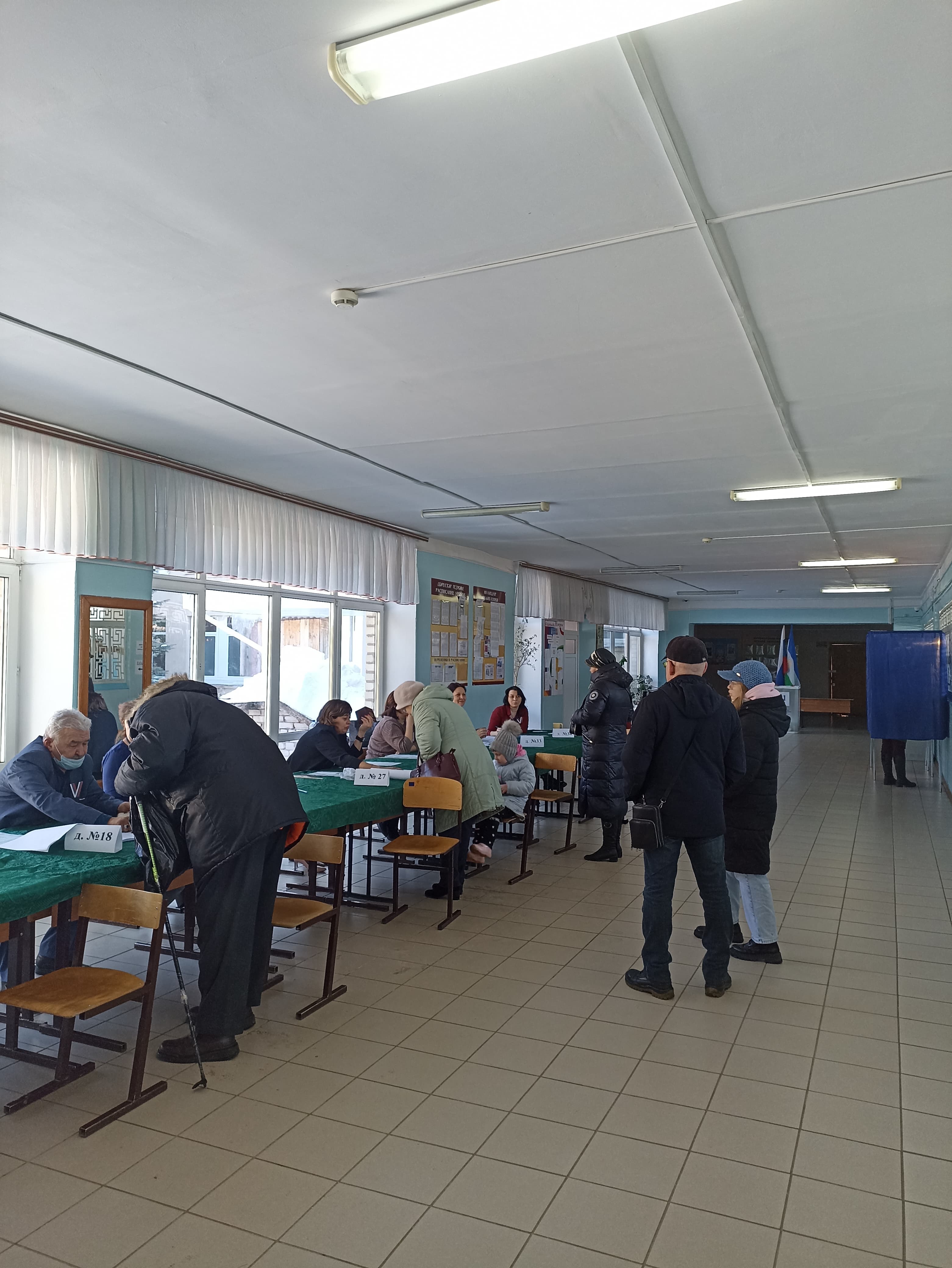 Сообщение наблюдателя — УИК №553, Республика Башкортостан