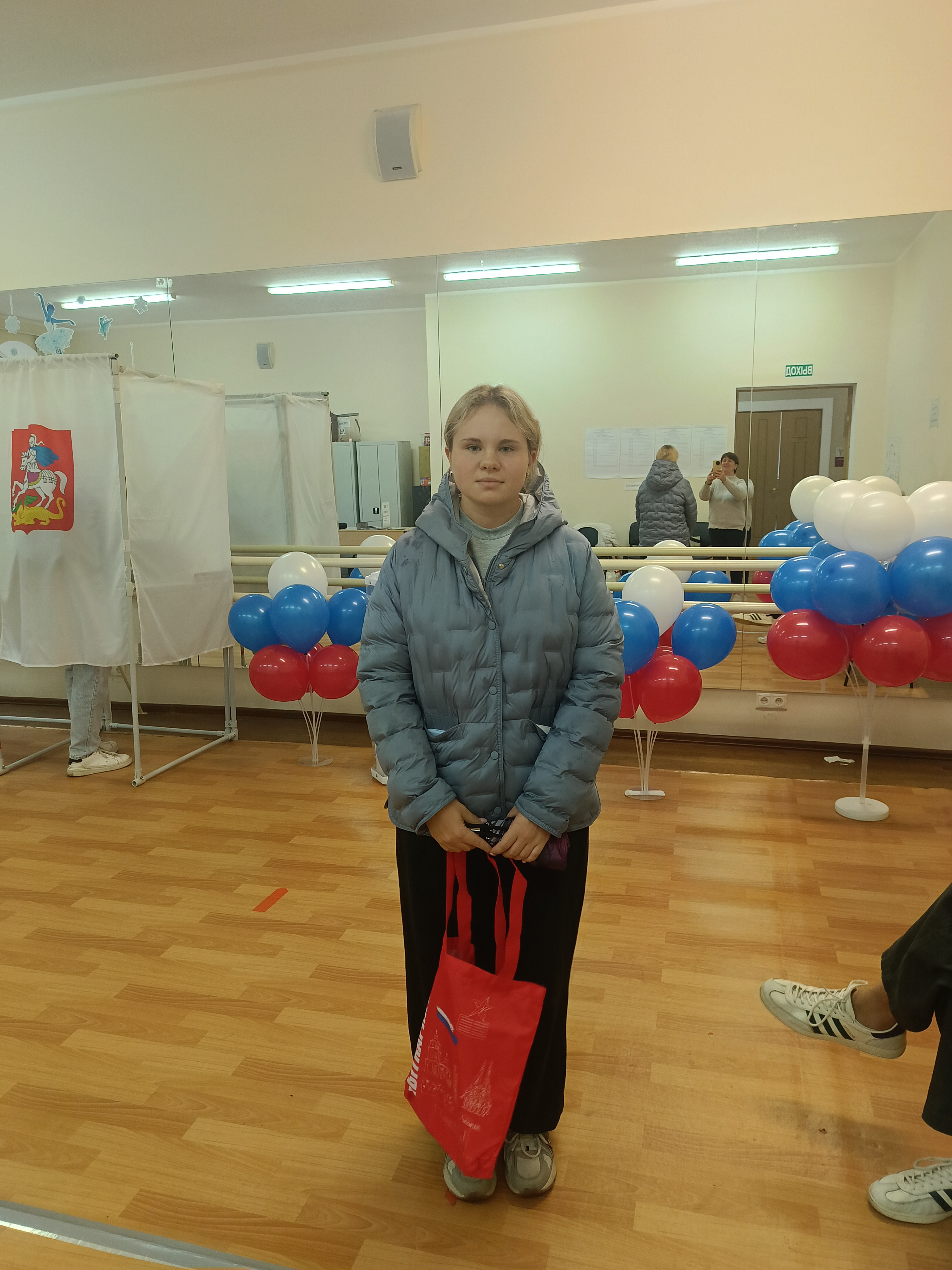 Сообщение — УИК №3824, Московская область