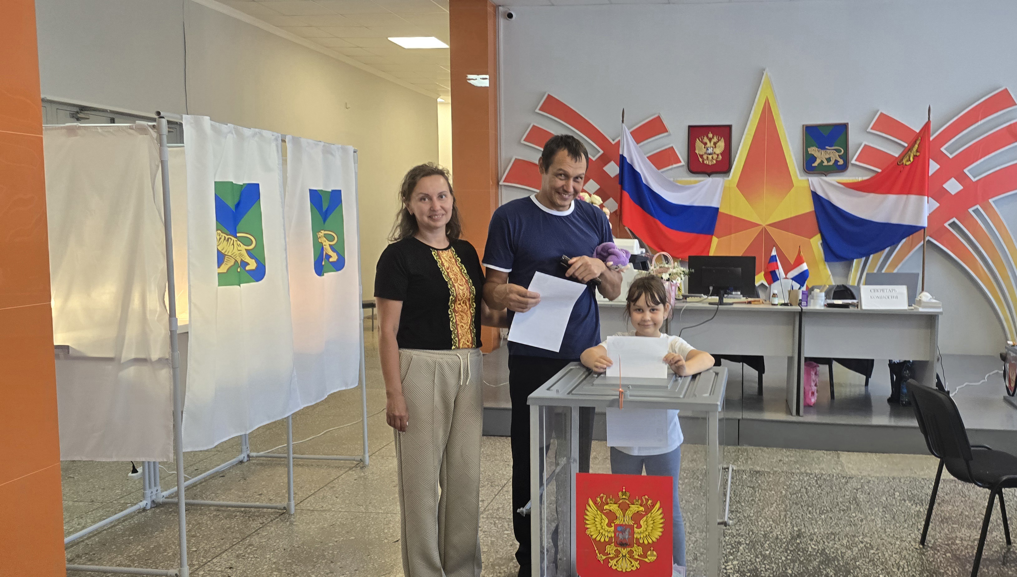 Сообщение — УИК №1212, Приморский край