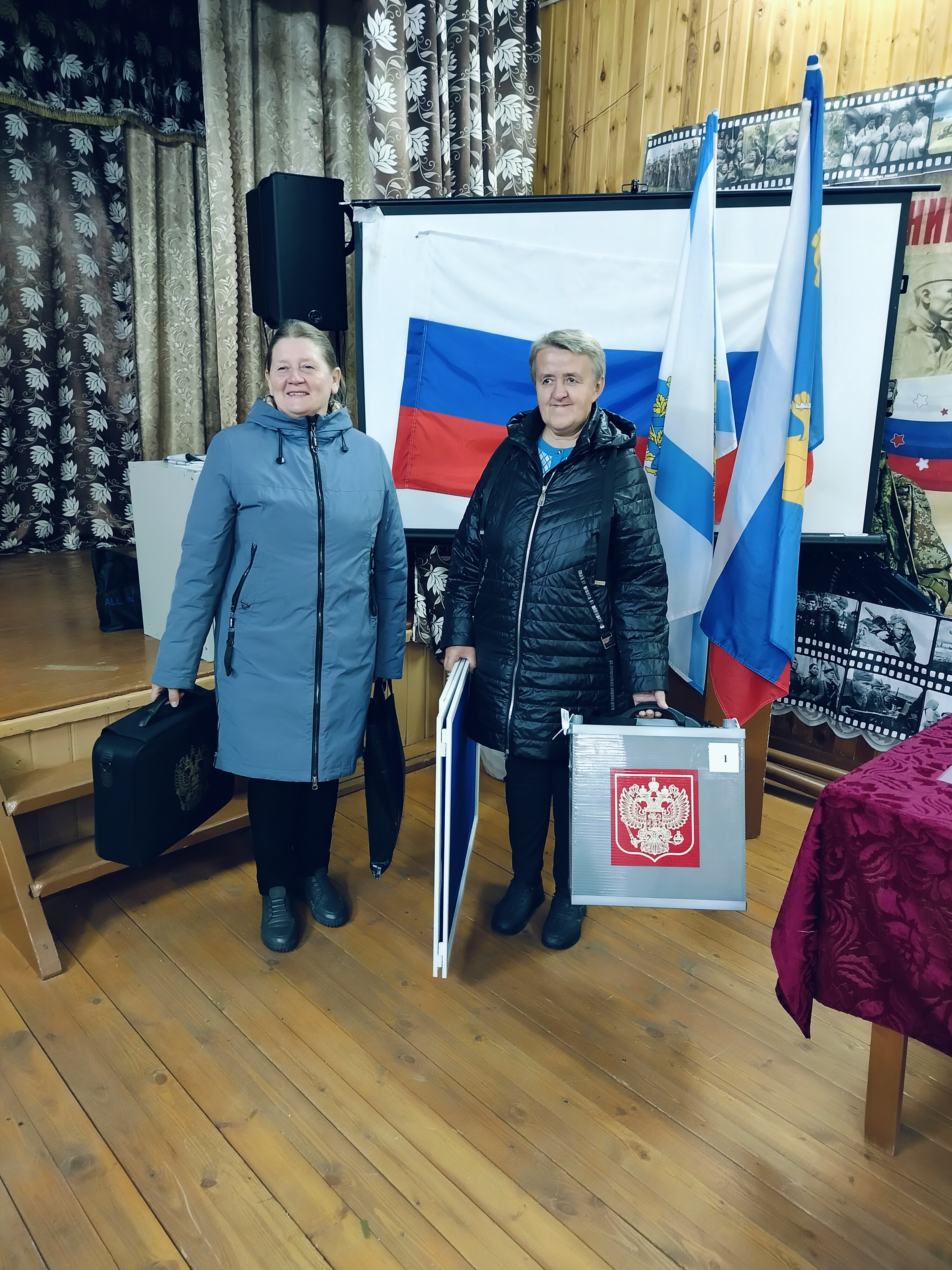 Сообщение — УИК №909, Архангельская область