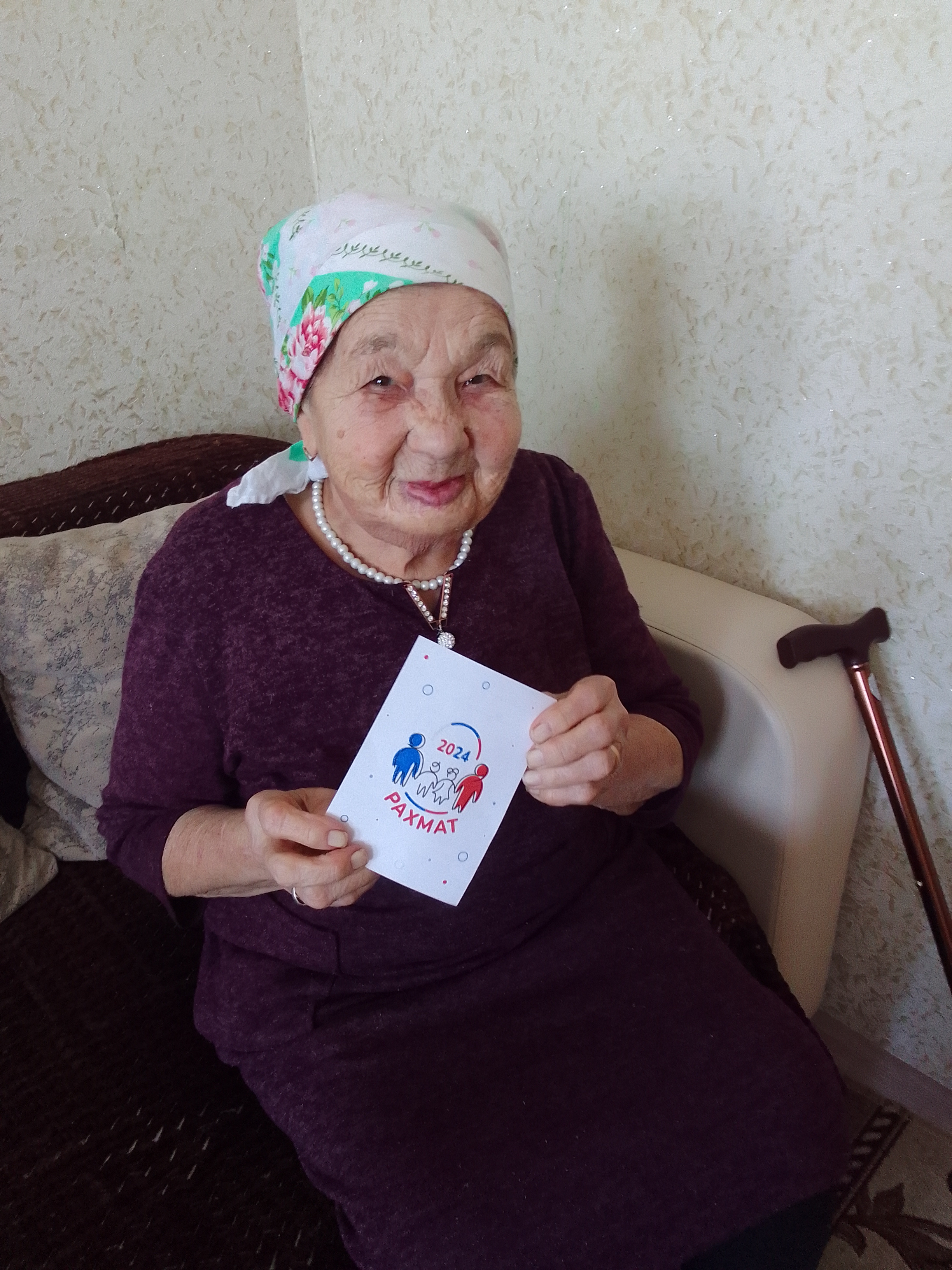 Сообщение наблюдателя — УИК №2645, Республика Башкортостан