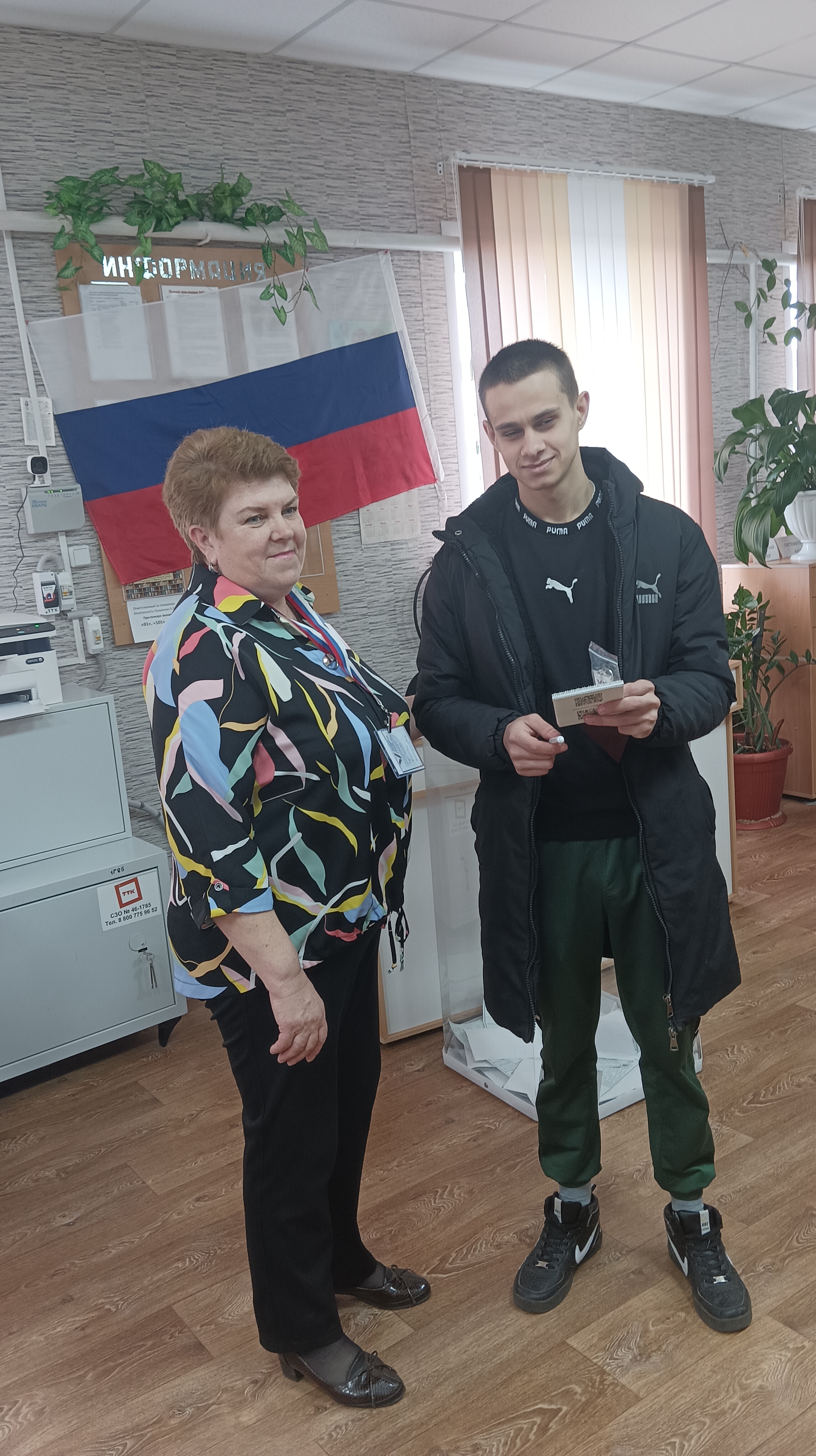 Сообщение наблюдателя — УИК №185, Курская область