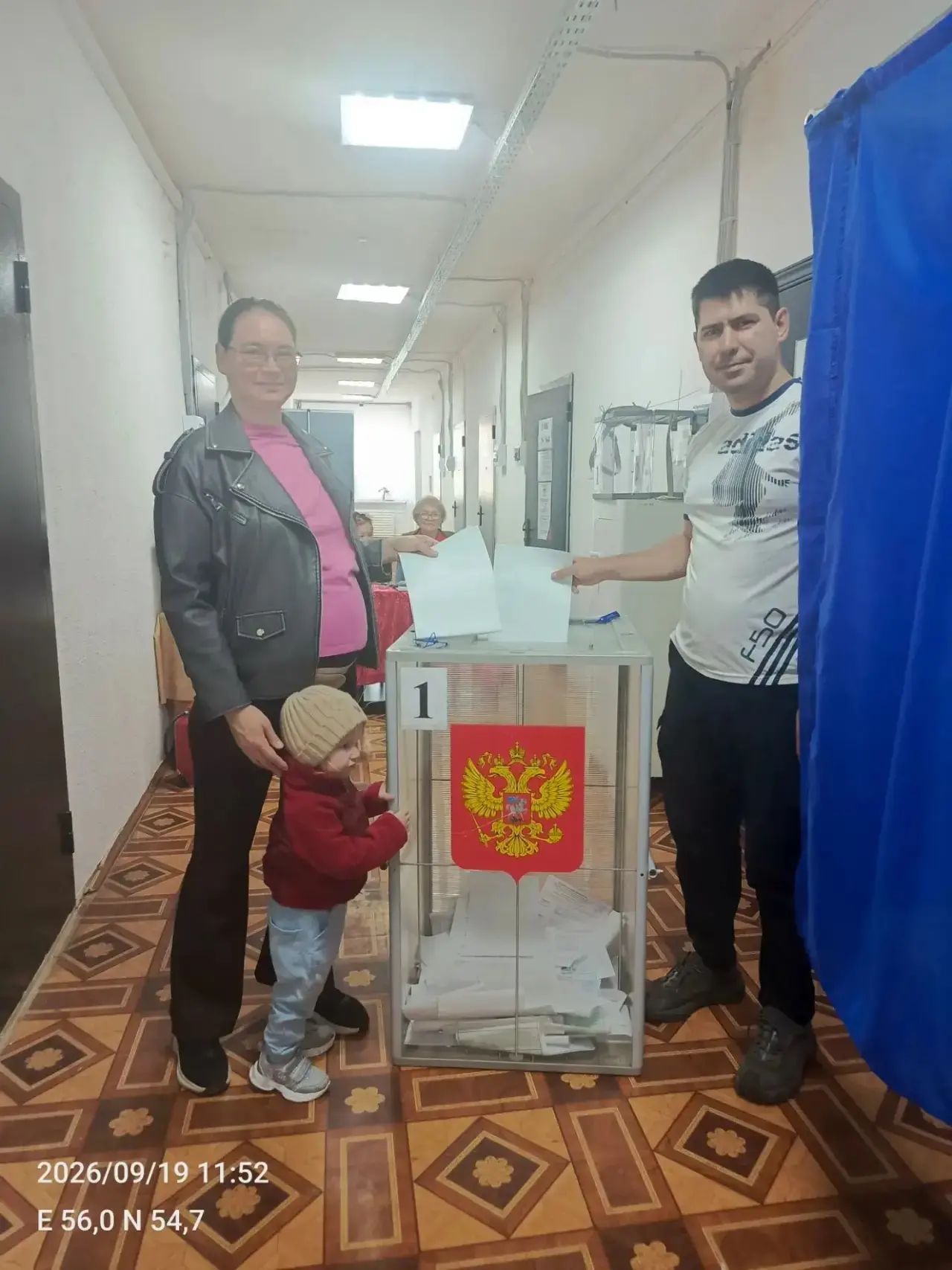 Сообщение — УИК №364, Республика Башкортостан
