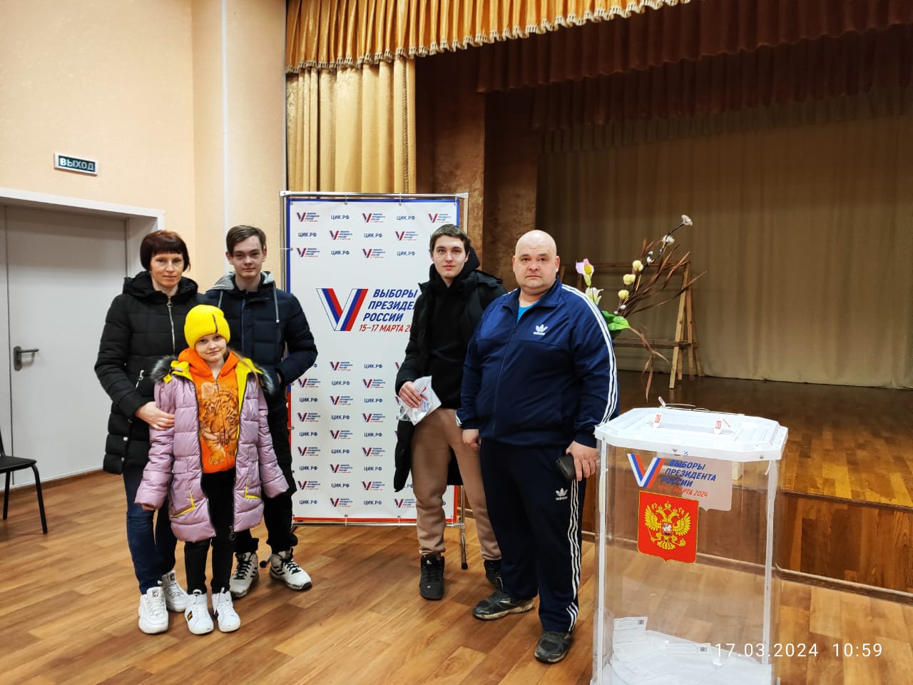 Сообщение наблюдателя — УИК №2088, Воронежская область
