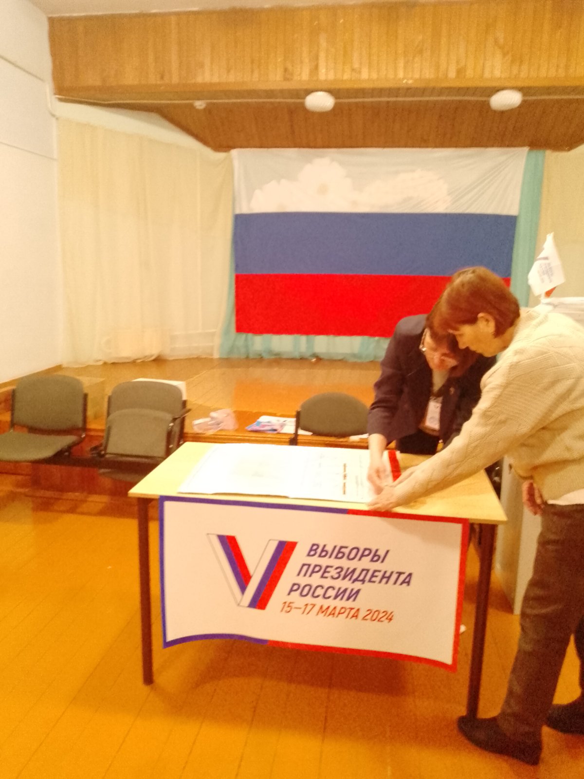 Сообщение наблюдателя — УИК №3532, Самарская область