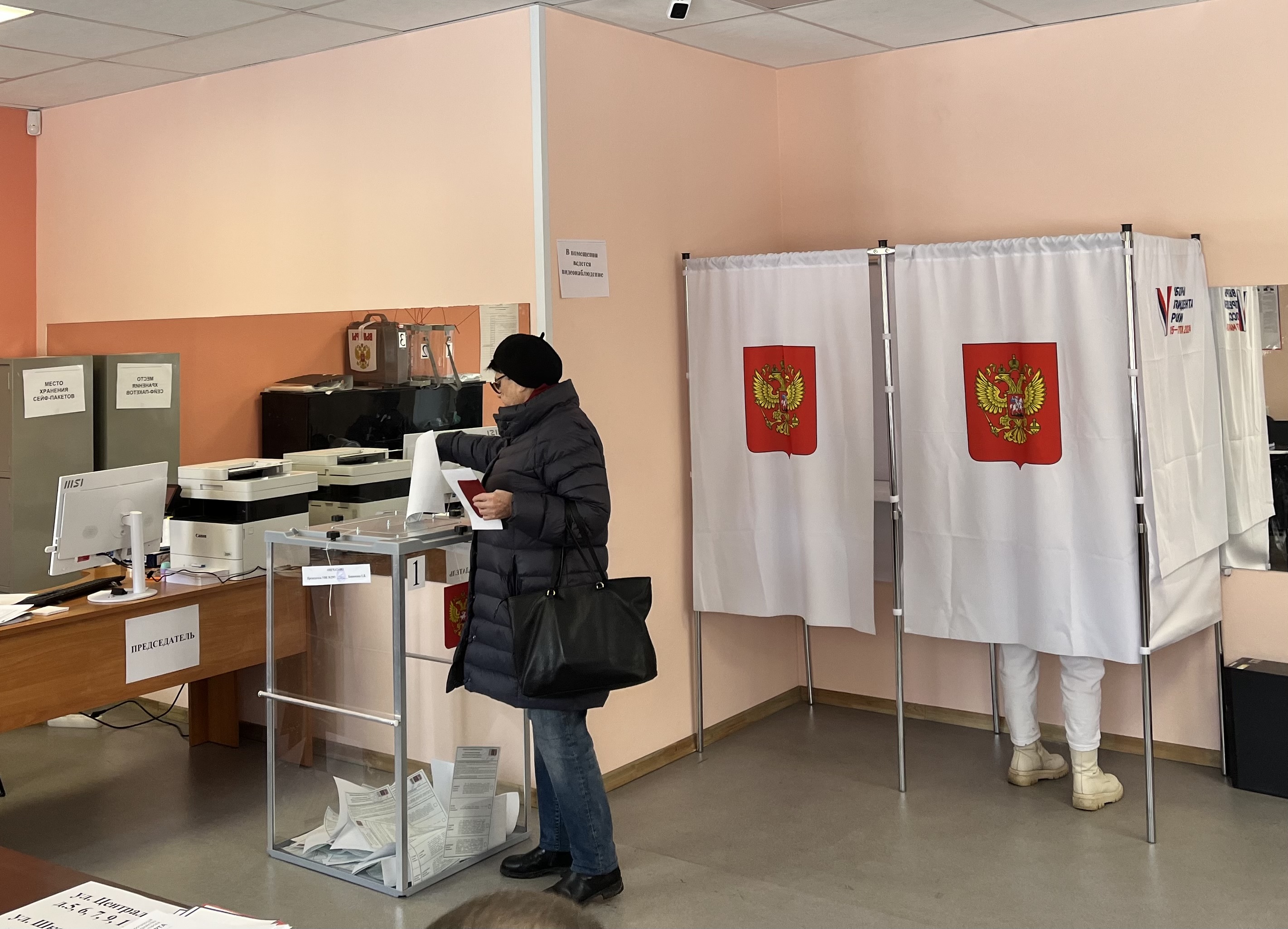 Сообщение наблюдателя — УИК №2593, Московская область