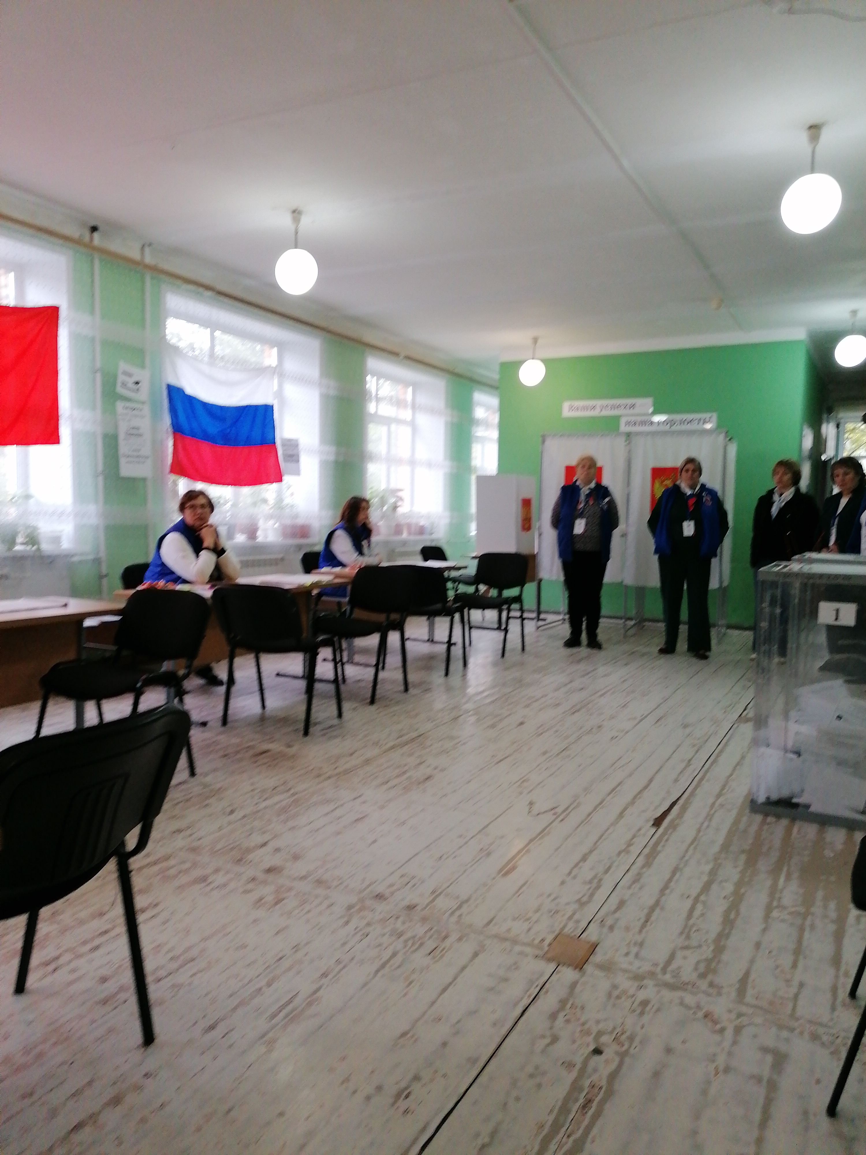 Сообщение — УИК №162, Московская область