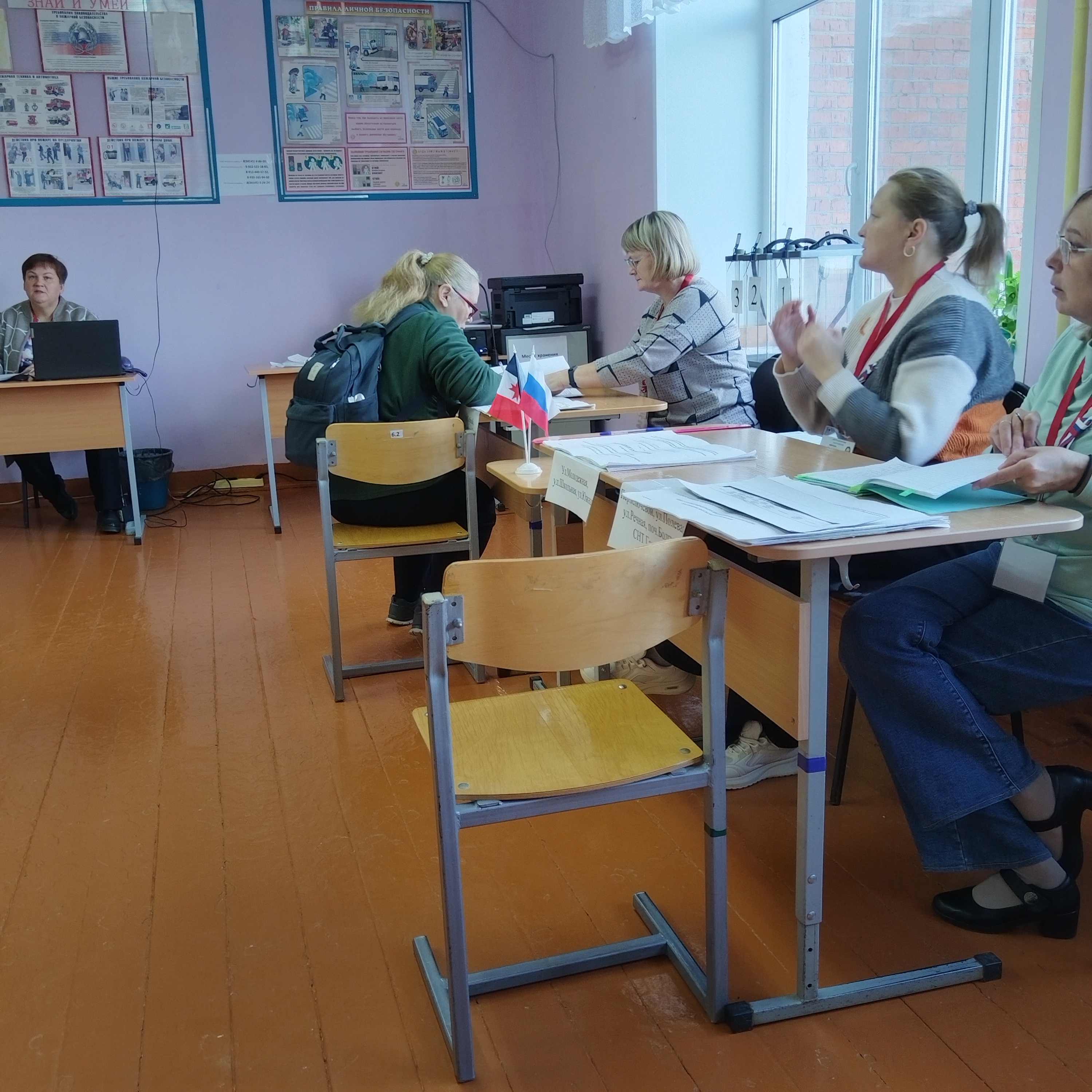 Сообщение — УИК №1301, Удмуртская Республика